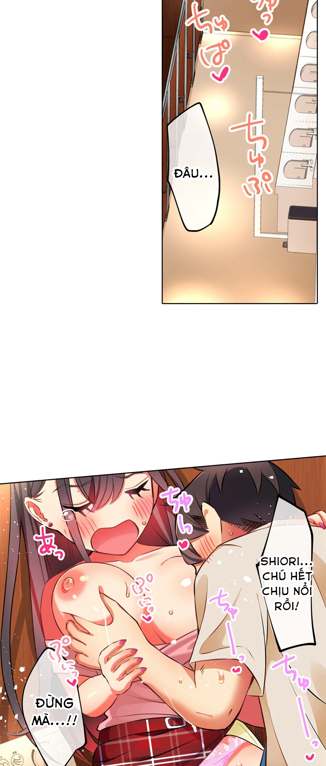 Đọc truyện hentai Chơi cháu gái tại bữa tiệc đồ ngủ! - Chap 24: Chơi cháu gái trong... nhà vệ sinh?!