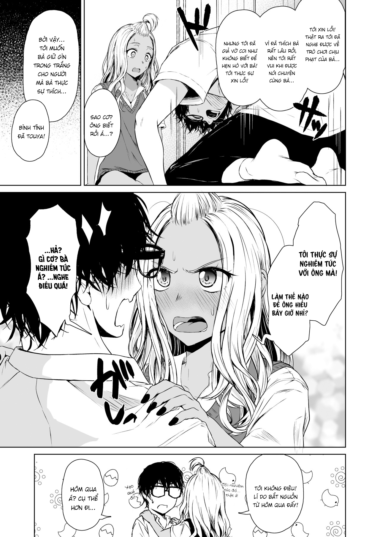 Đọc truyện hentai Một tuần dài tìm hiểu nhau của cô nàng gyaru và anh chàng nhát gái - Chap 2