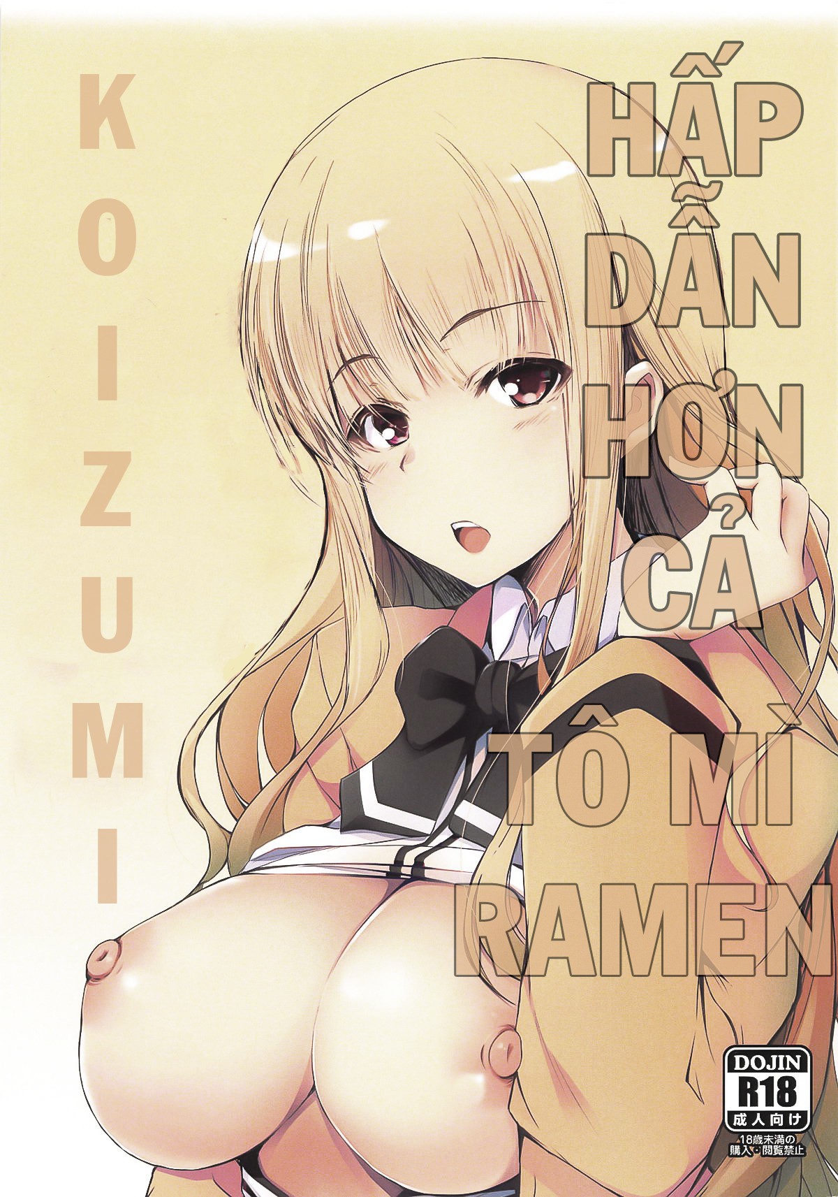 Đọc truyện hentai Ramen yori Gyouretsu no Dekiru Koizumi-san - Oneshot
