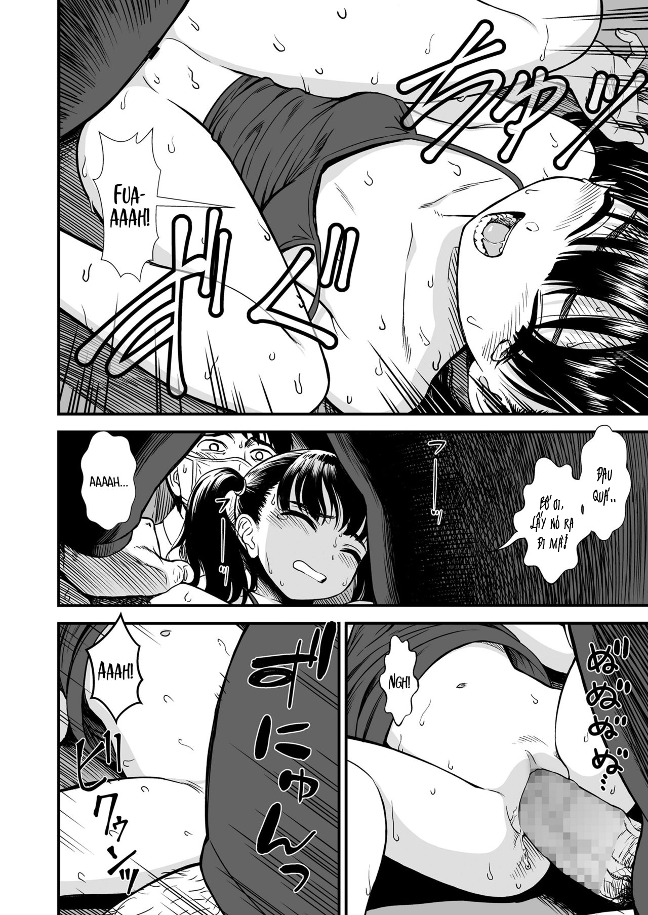 Đọc truyện hentai Cánh bướm dối gian - Oneshot