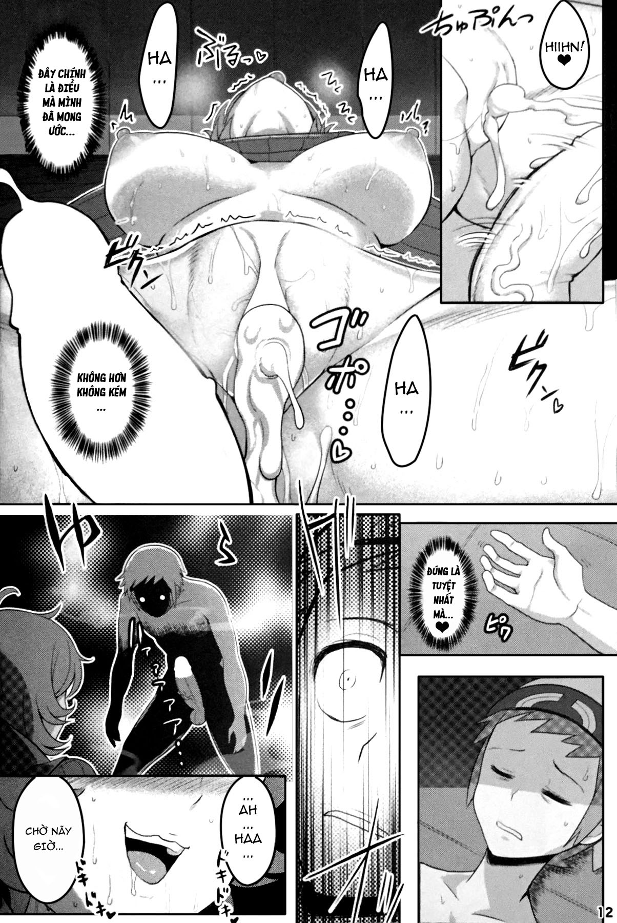 Đọc truyện hentai Target Locked ...... Engage - Oneshot
