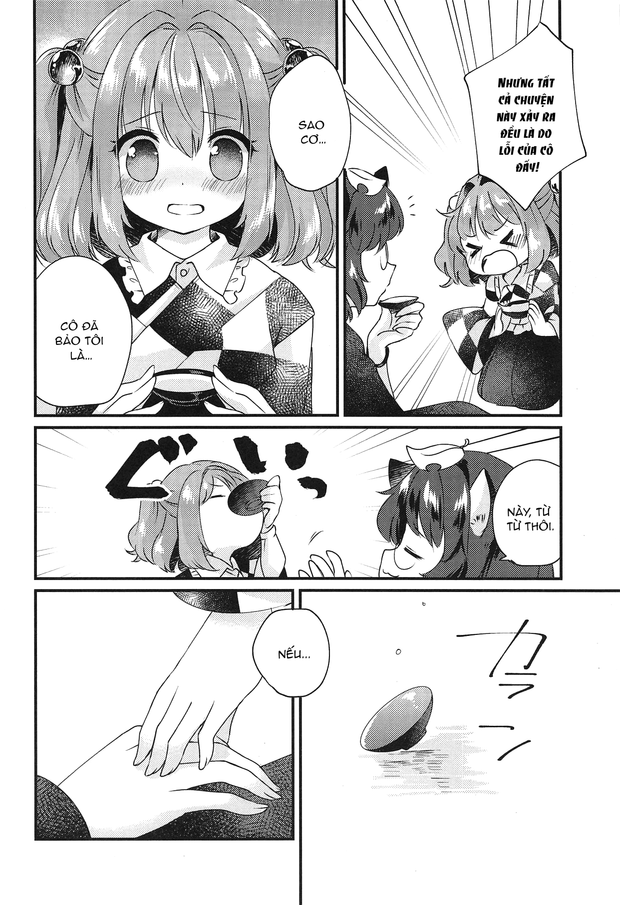 Đọc truyện hentai Ta muốn em thành đồ chơi của ta - Yuri cute vãi lồn