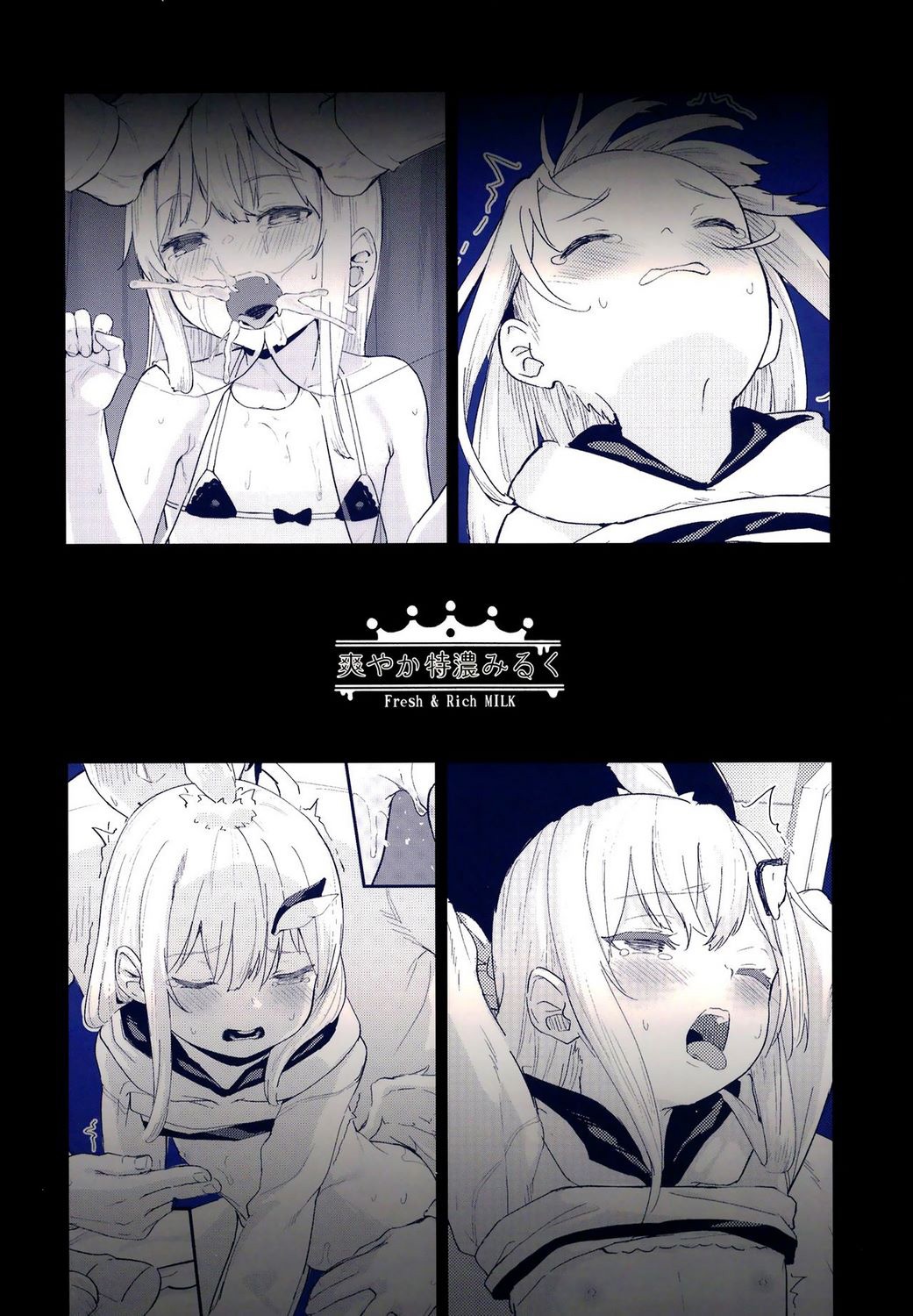 Đọc truyện hentai The Provacative Demonic-Angel!! Tenma-chan 2 - Oneshot
