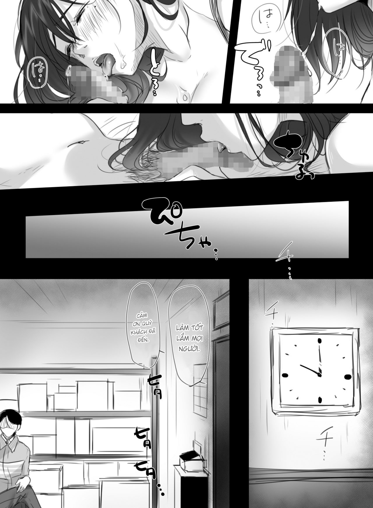 Đọc truyện hentai 15 phút tăng ca - Chương 2.1: Chương của người quản lí