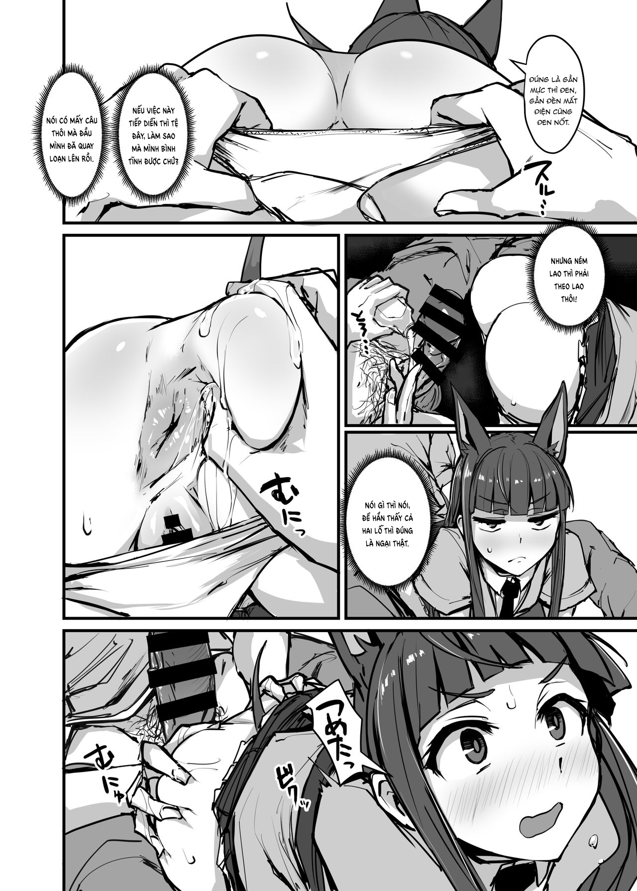 Đọc truyện hentai Yokkyuu Analyze (Princess Connect! Re:Dive) - Oneshot