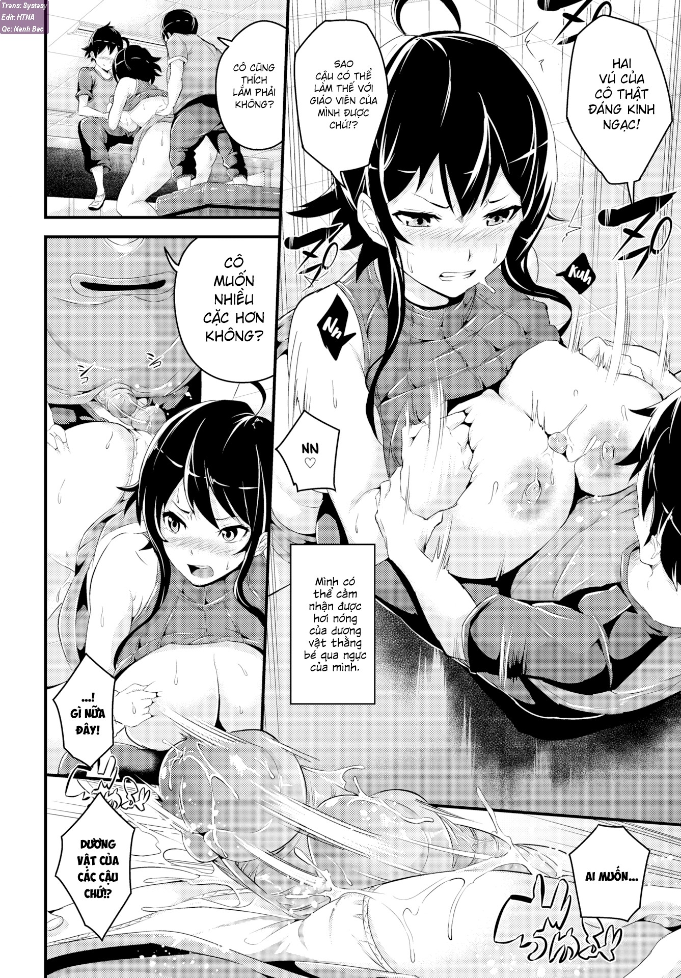 Đọc truyện hentai Tình Dược Sau Giờ Học Oneshot