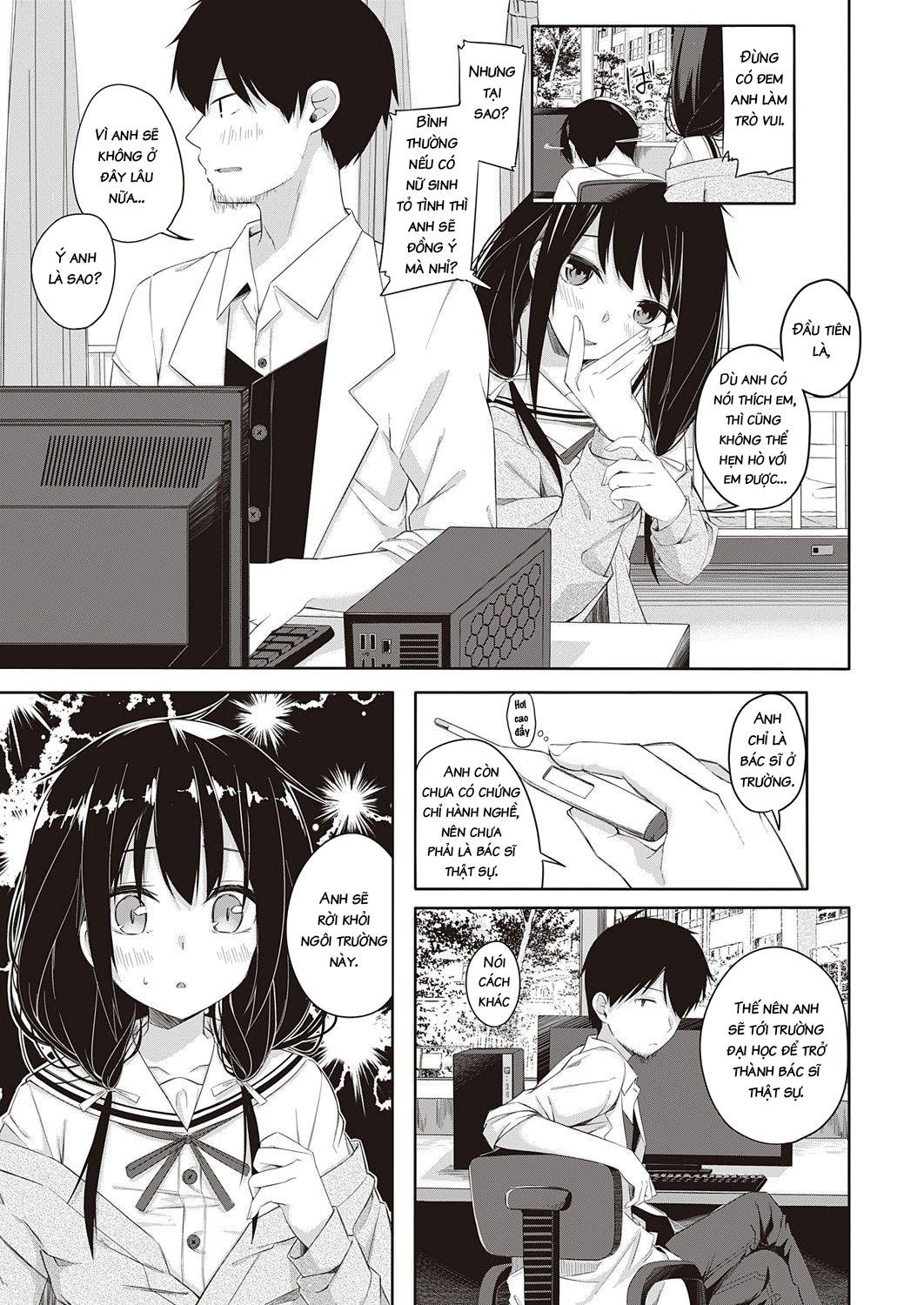 Đọc truyện hentai Ready-Lady! - Oneshot