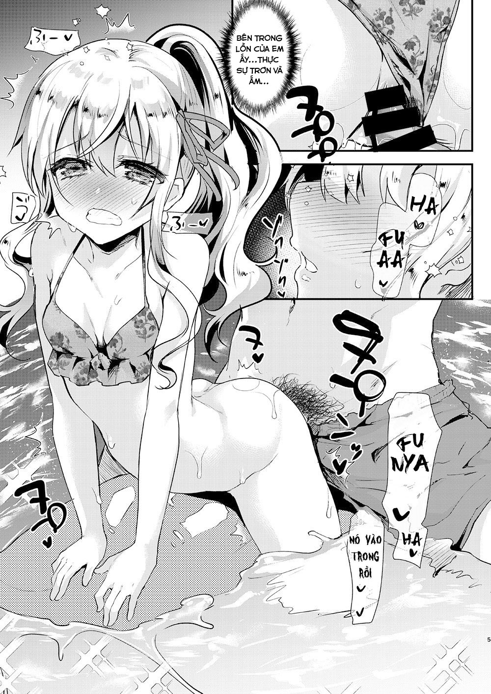 Đọc truyện hentai Em gái Elly-chan dễ thương - Ngoại truyện 1: Em gái Elly yêu thích cosplay