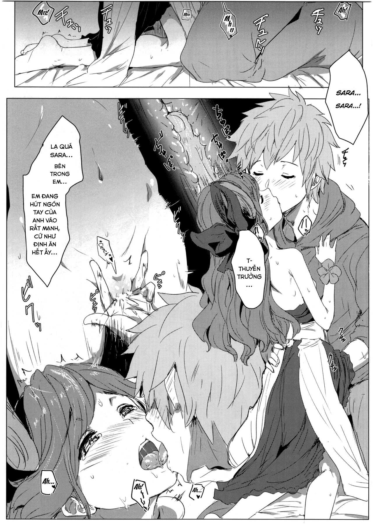 Đọc truyện hentai Sarasara Chazuke - Oneshot