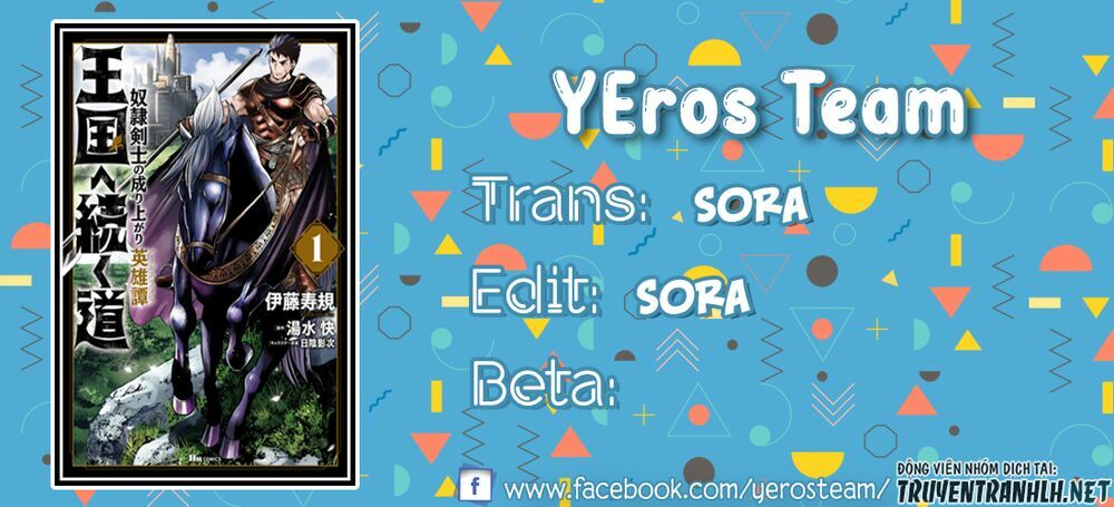 Đọc truyện hentai Hành trình chịch dạo của của máy dập cổ đại - Chap 3.1