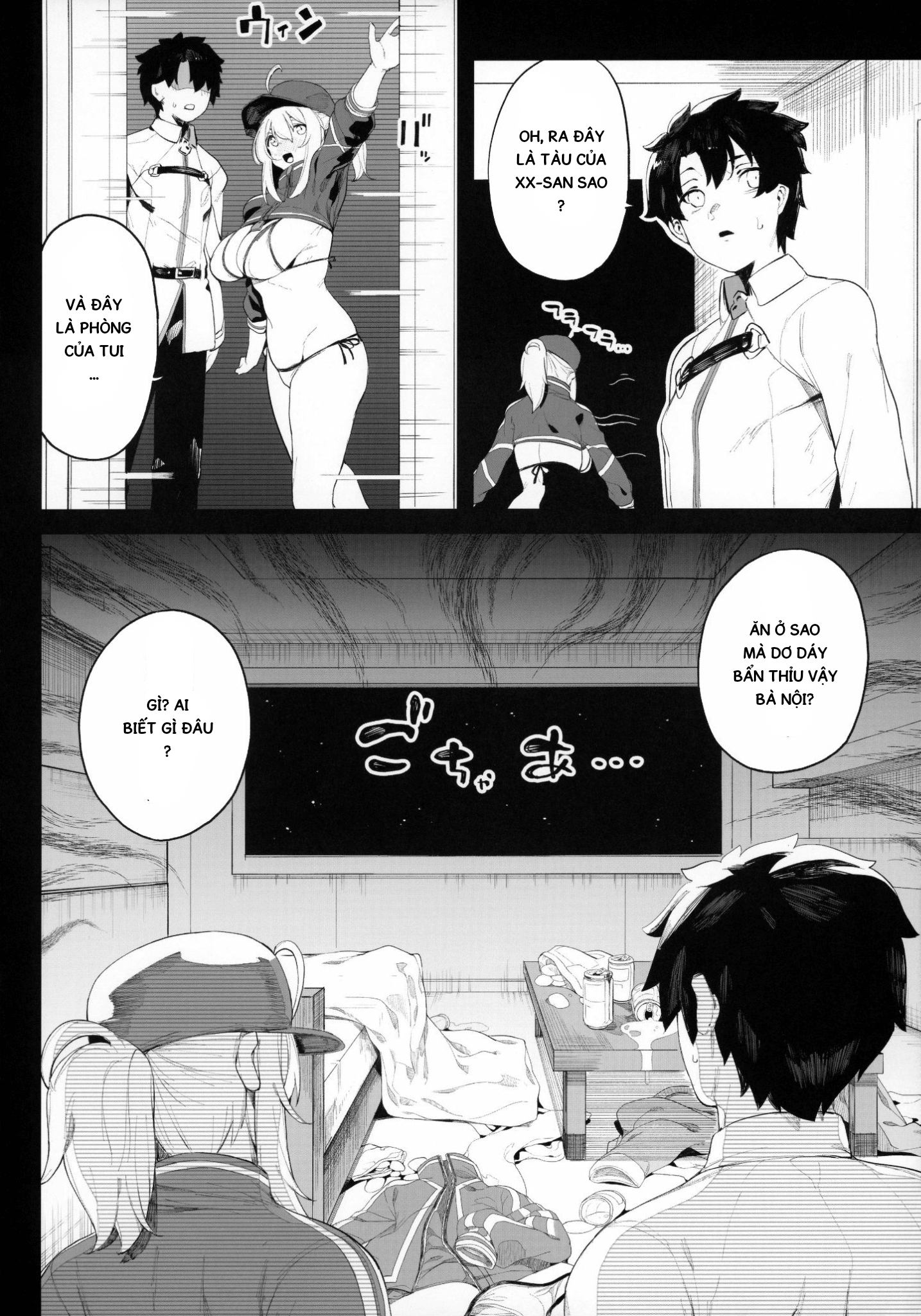 Đọc truyện hentai Is the Galactic Office Lady Still Cool When She's Drunk? XX - Oneshot