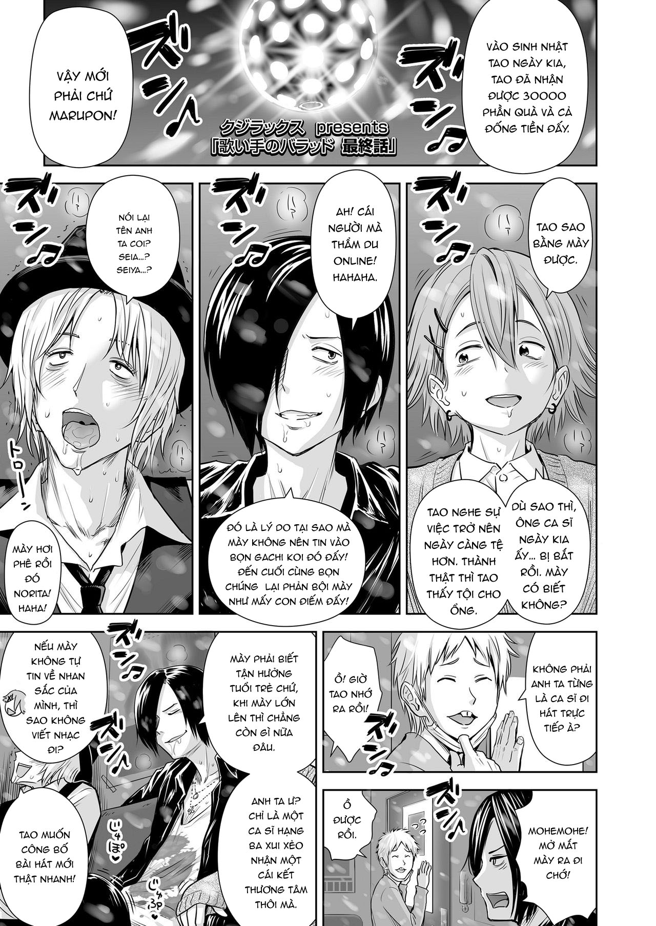 Đọc truyện hentai Ballad of the Singer - Chap 8: End