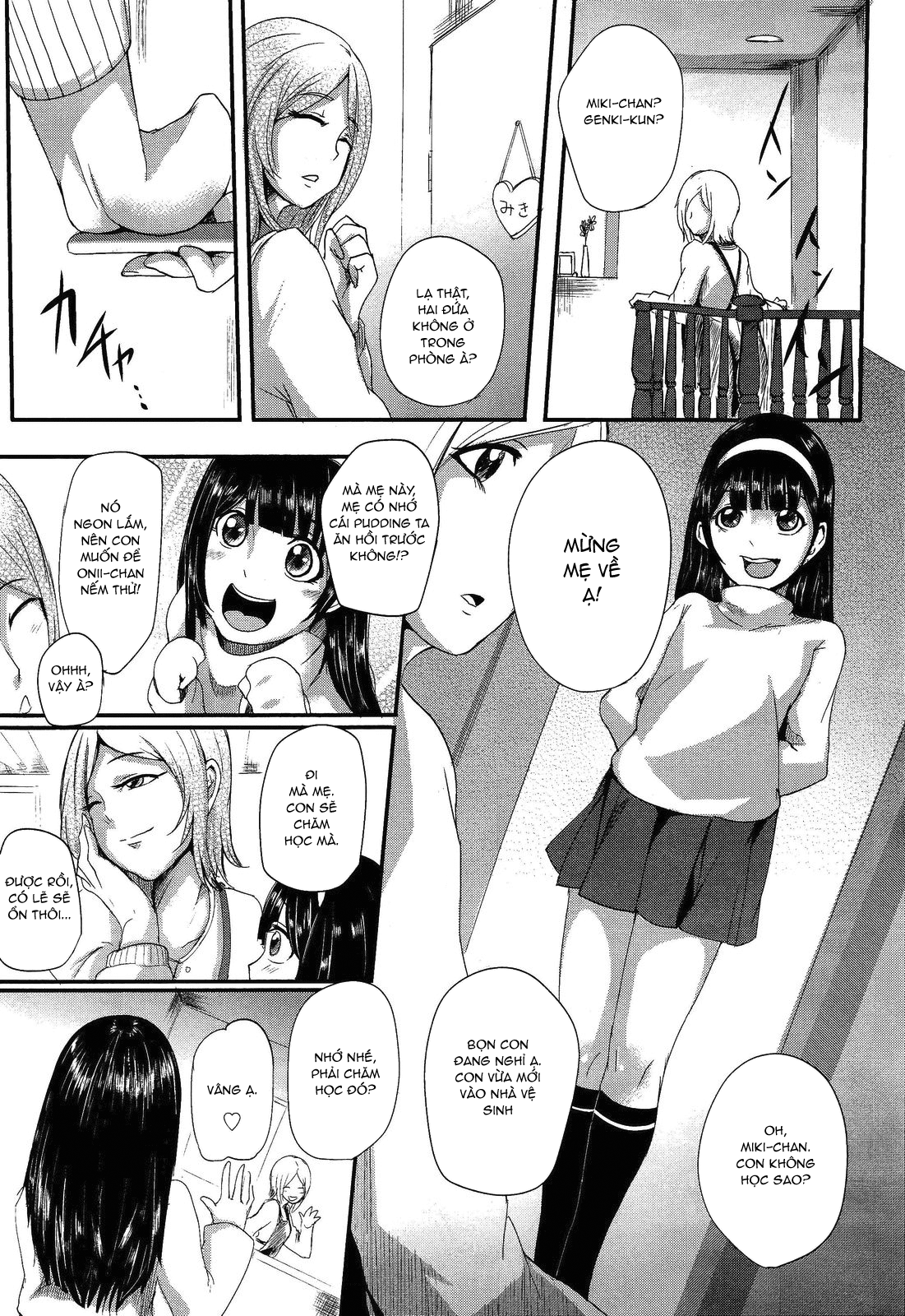 Đọc truyện hentai Private Lesson - Oneshot
