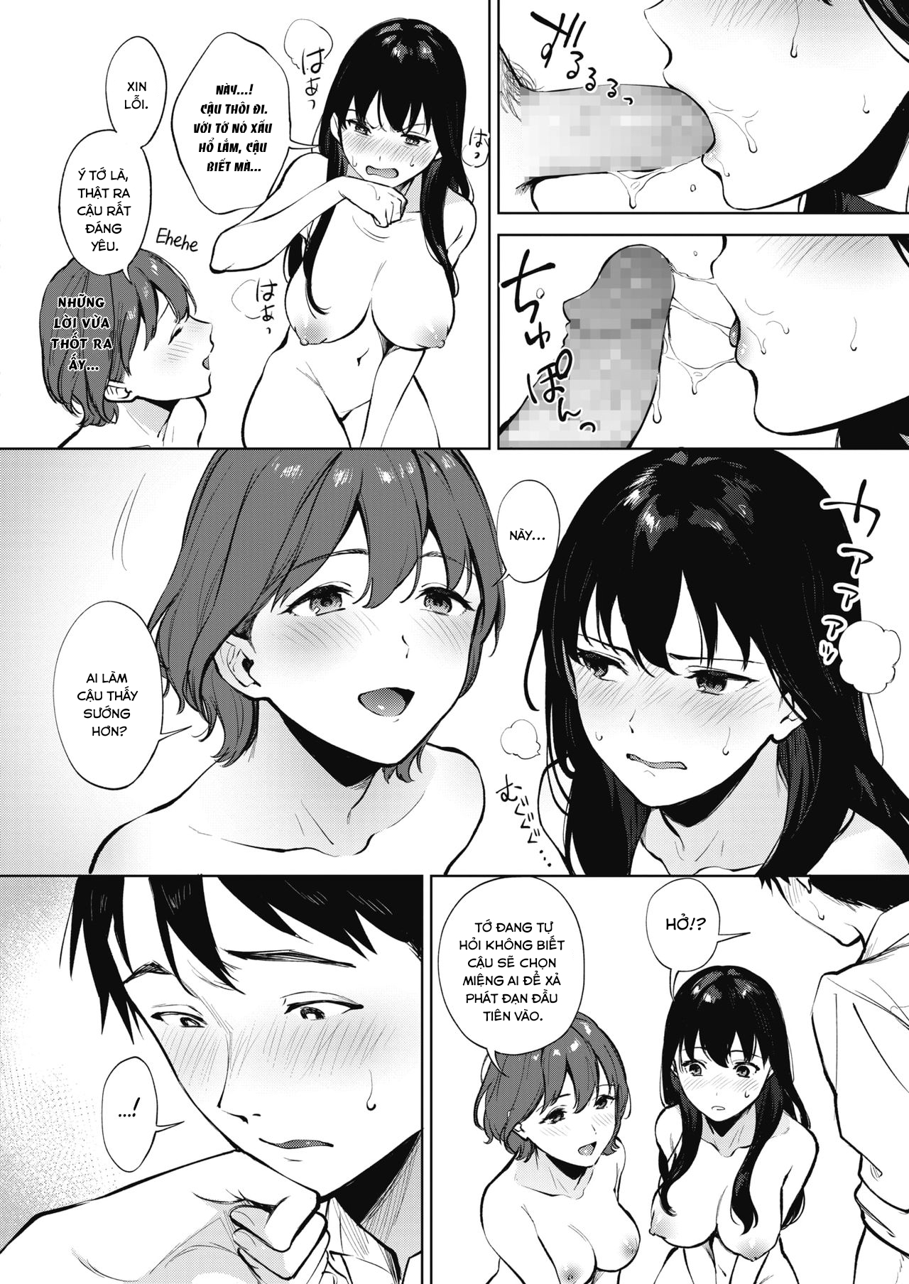 Đọc truyện hentai Share Loveru Zenpen - Chap 1.1