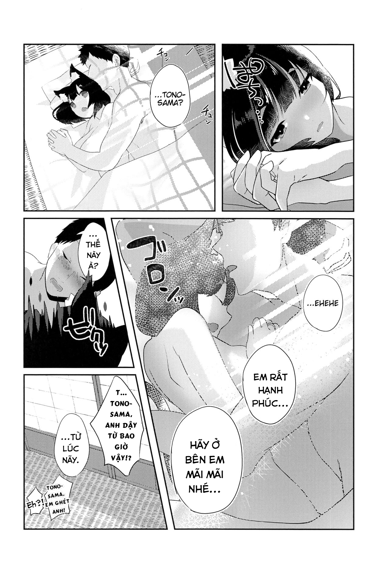 Đọc truyện hentai Yamashiro to Icha Love Kekkon Shoya - Oneshot