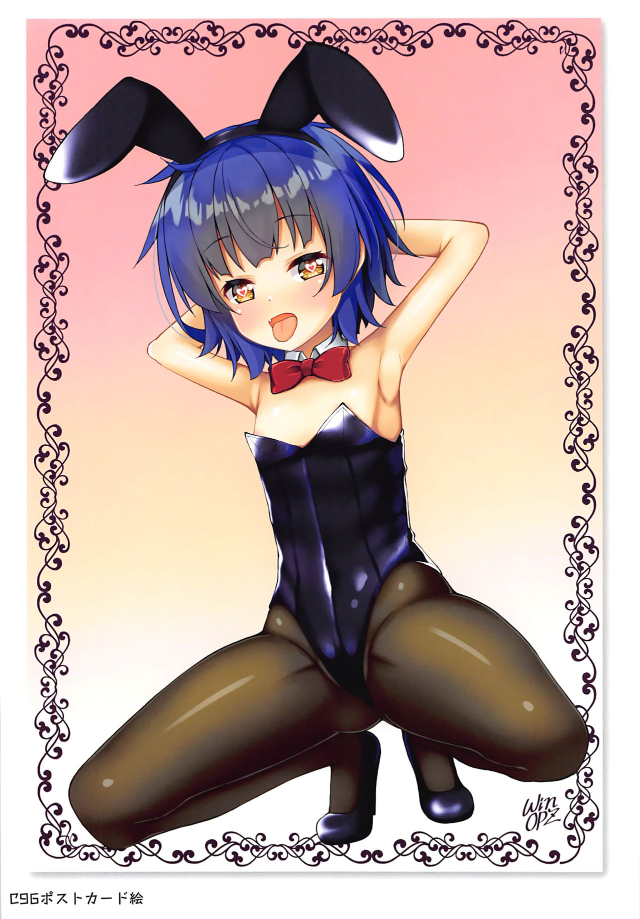 Đọc truyện hentai Maya Iro ni Somerareru - Một Chap