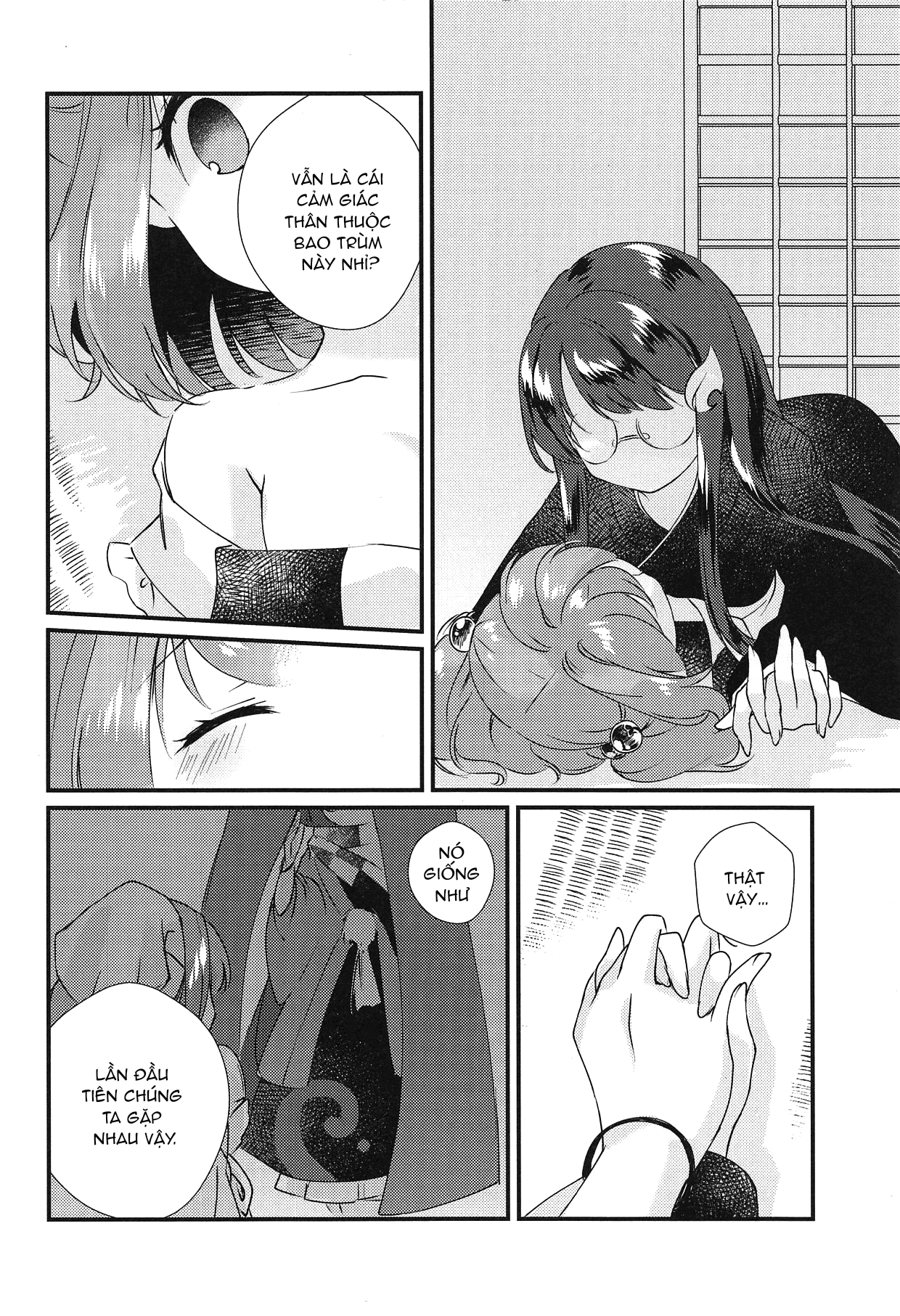 Đọc truyện hentai Ta muốn em thành đồ chơi của ta - Yuri cute vãi lồn