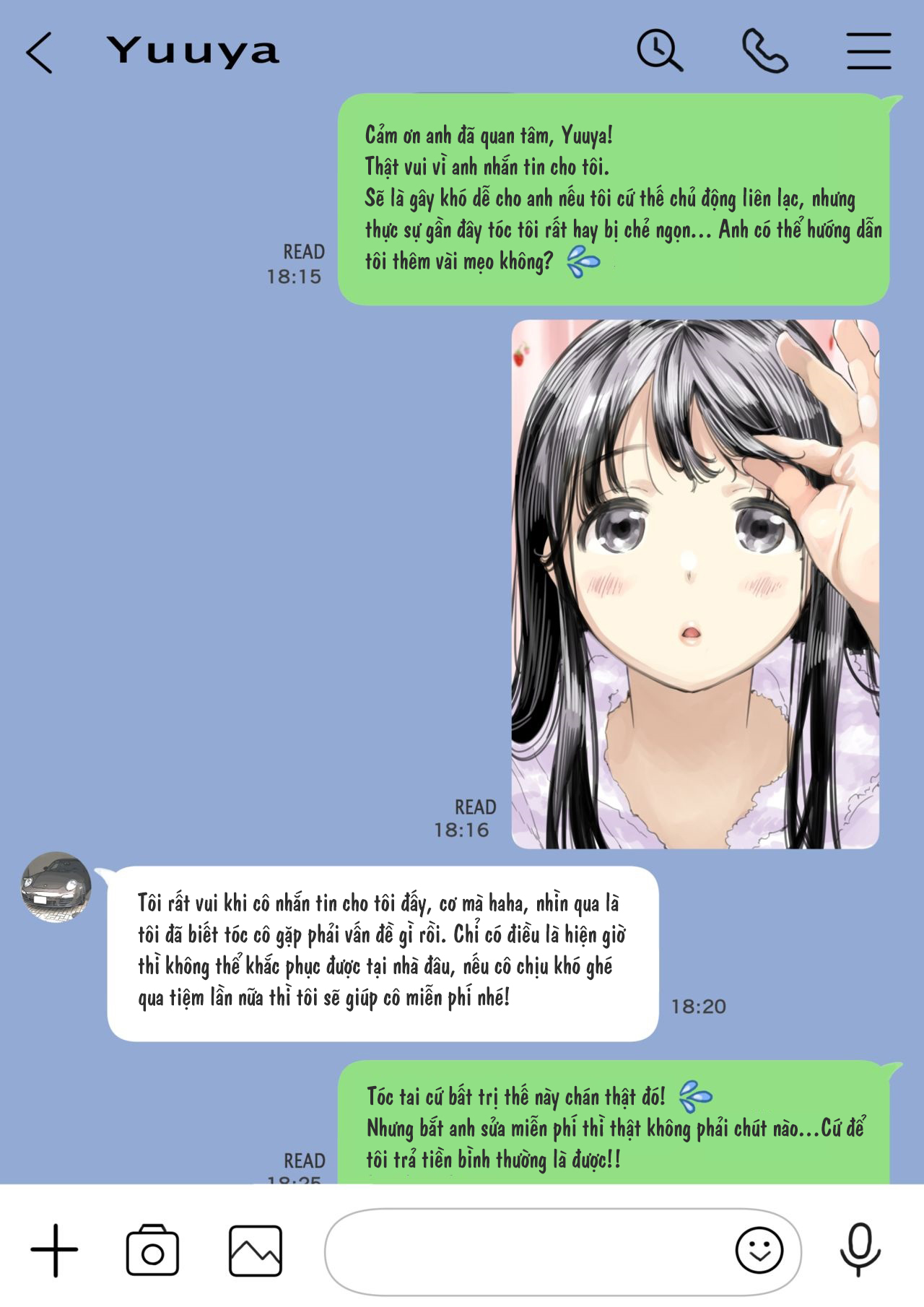 Đọc truyện hentai Xem trộm điện thoại bạn gái - Phần 1
