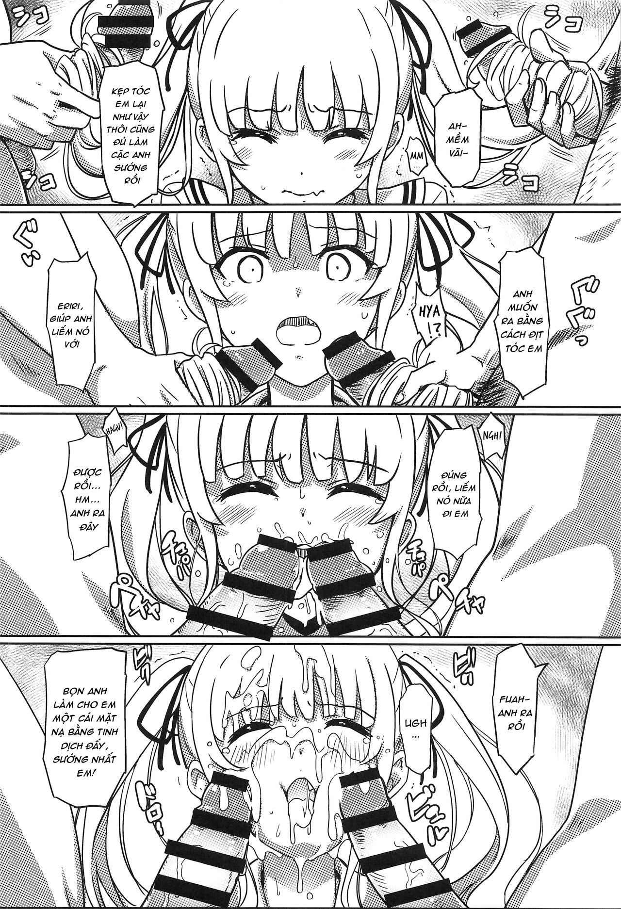 Đọc truyện hentai Saenai Otoko kara no Netorikata - Oneshot