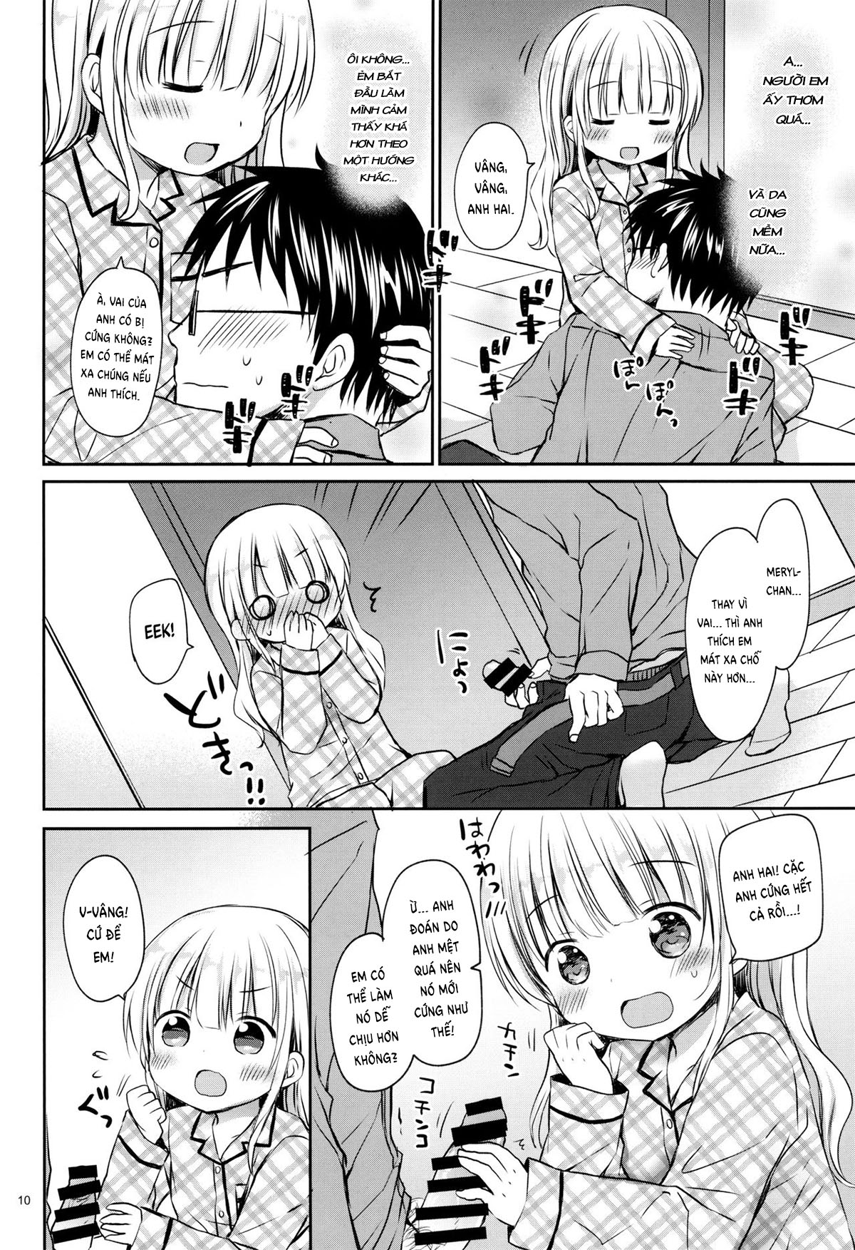 Đọc truyện hentai Tôi muốn được Meryl-chan chăm sóc! - Oneshot