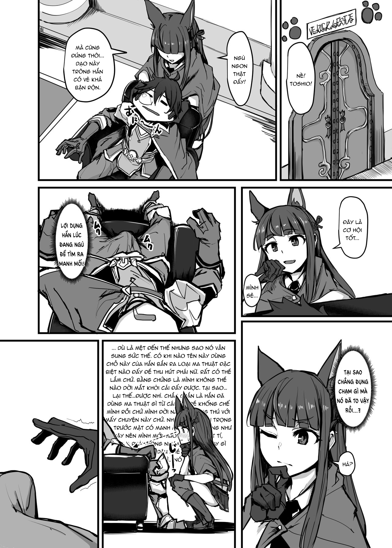 Đọc truyện hentai Yokkyuu Analyze (Princess Connect! Re:Dive) - Oneshot