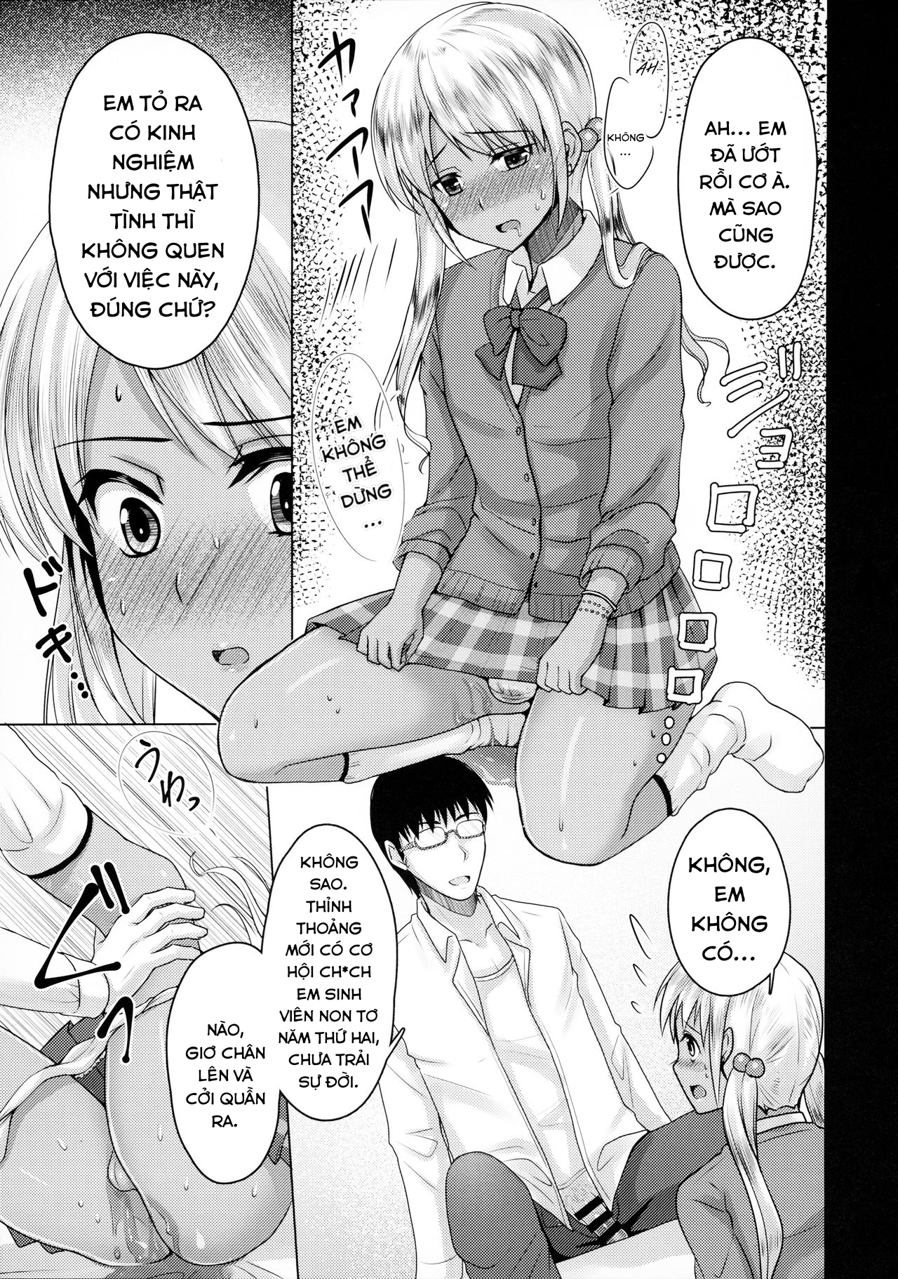 Đọc truyện hentai Kinketsu Josou Gal Suppo-machichuu - Oneshot