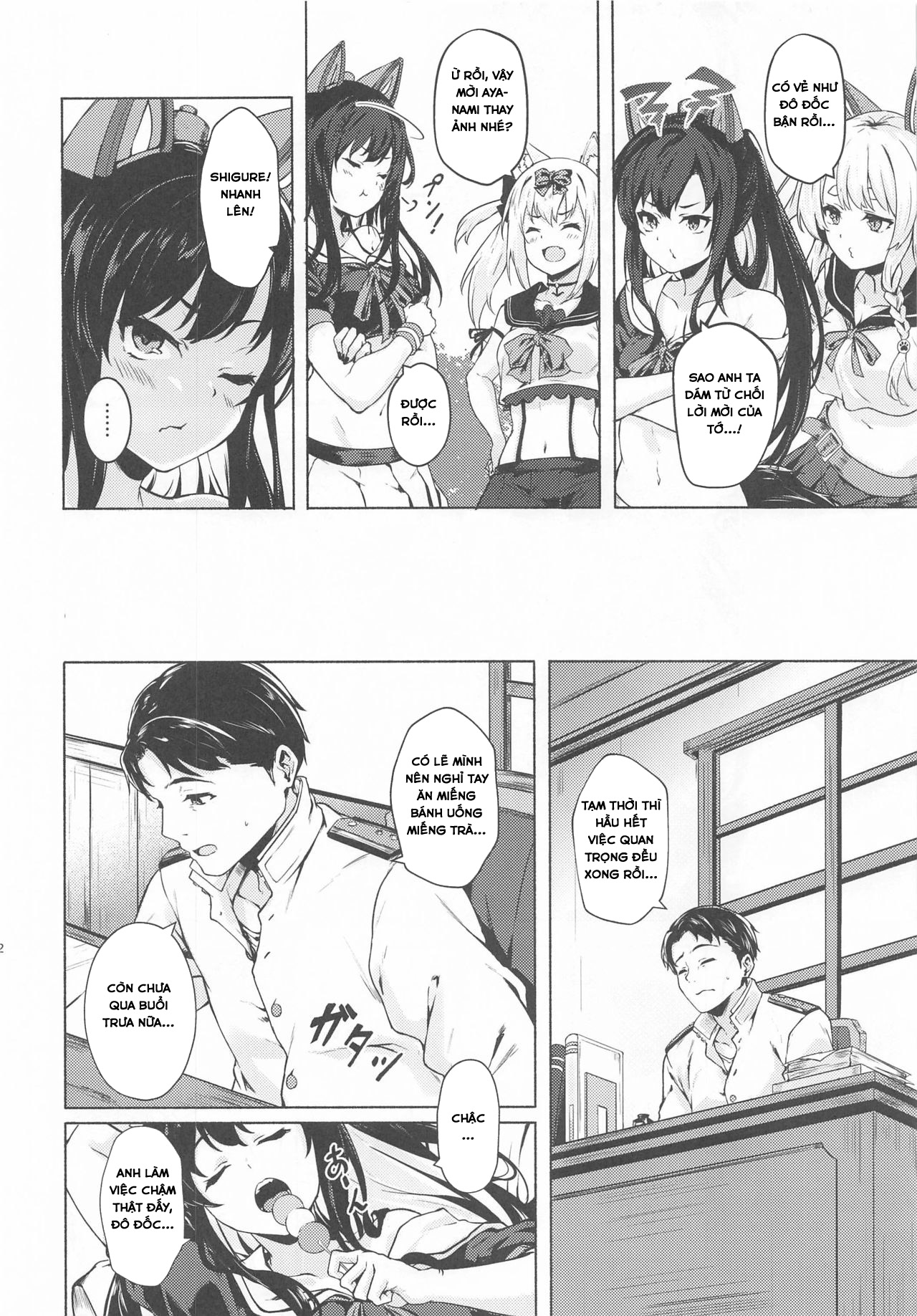 Đọc truyện hentai Baka Shikikan no Osewa (Azur Lane) - Oneshot