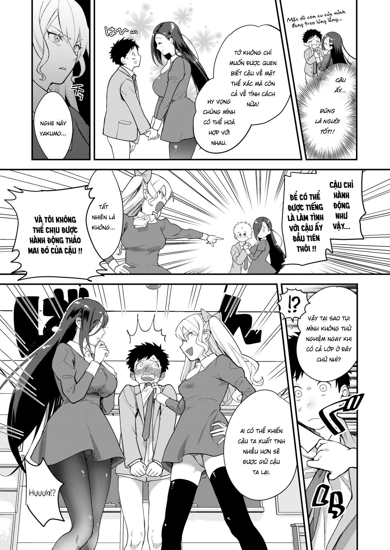 Đọc truyện hentai Nữ Vương Học Đường - Chap 1