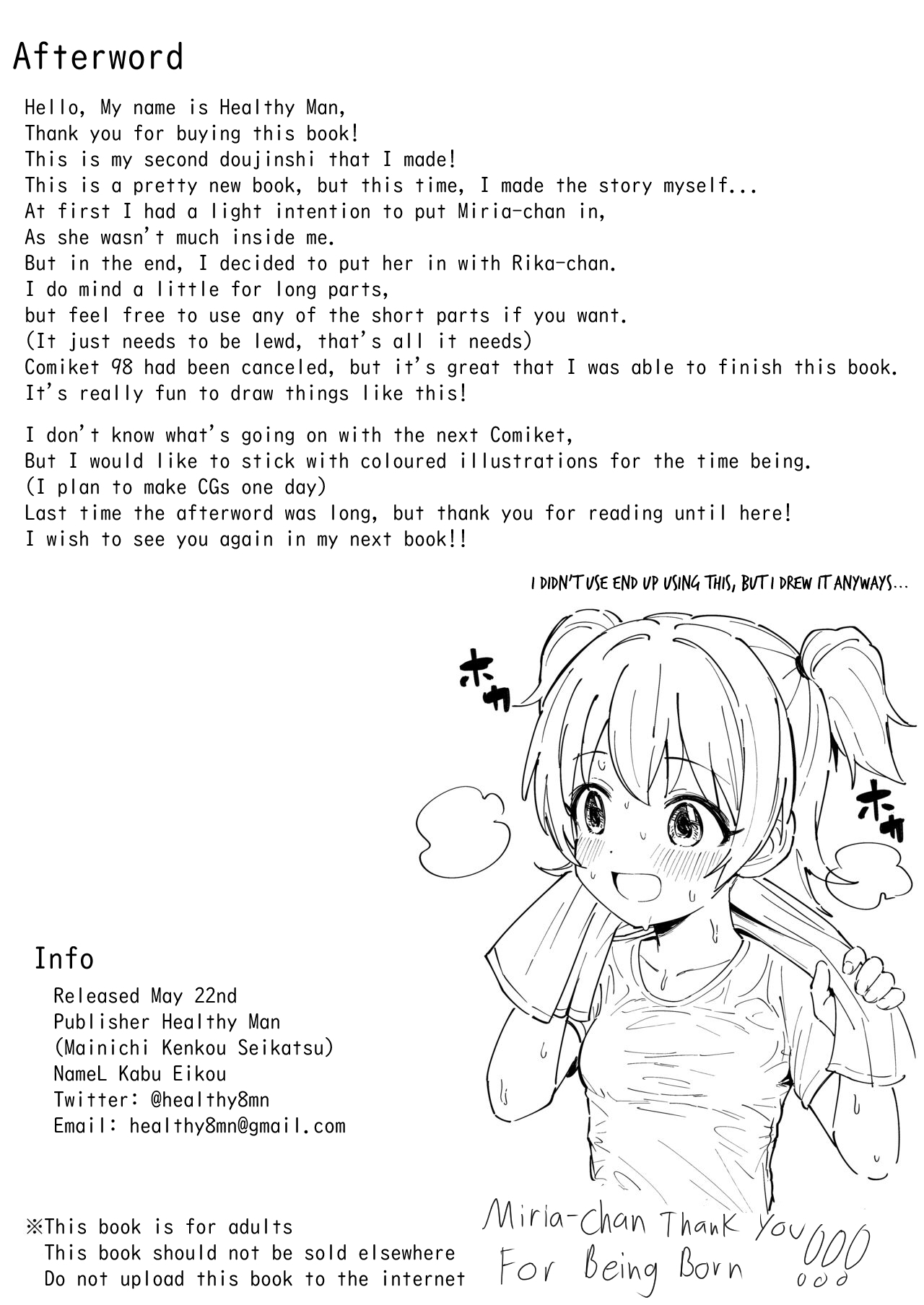 Đọc truyện hentai Quản lý các idol là một việc dễ dàng - Oneshot
