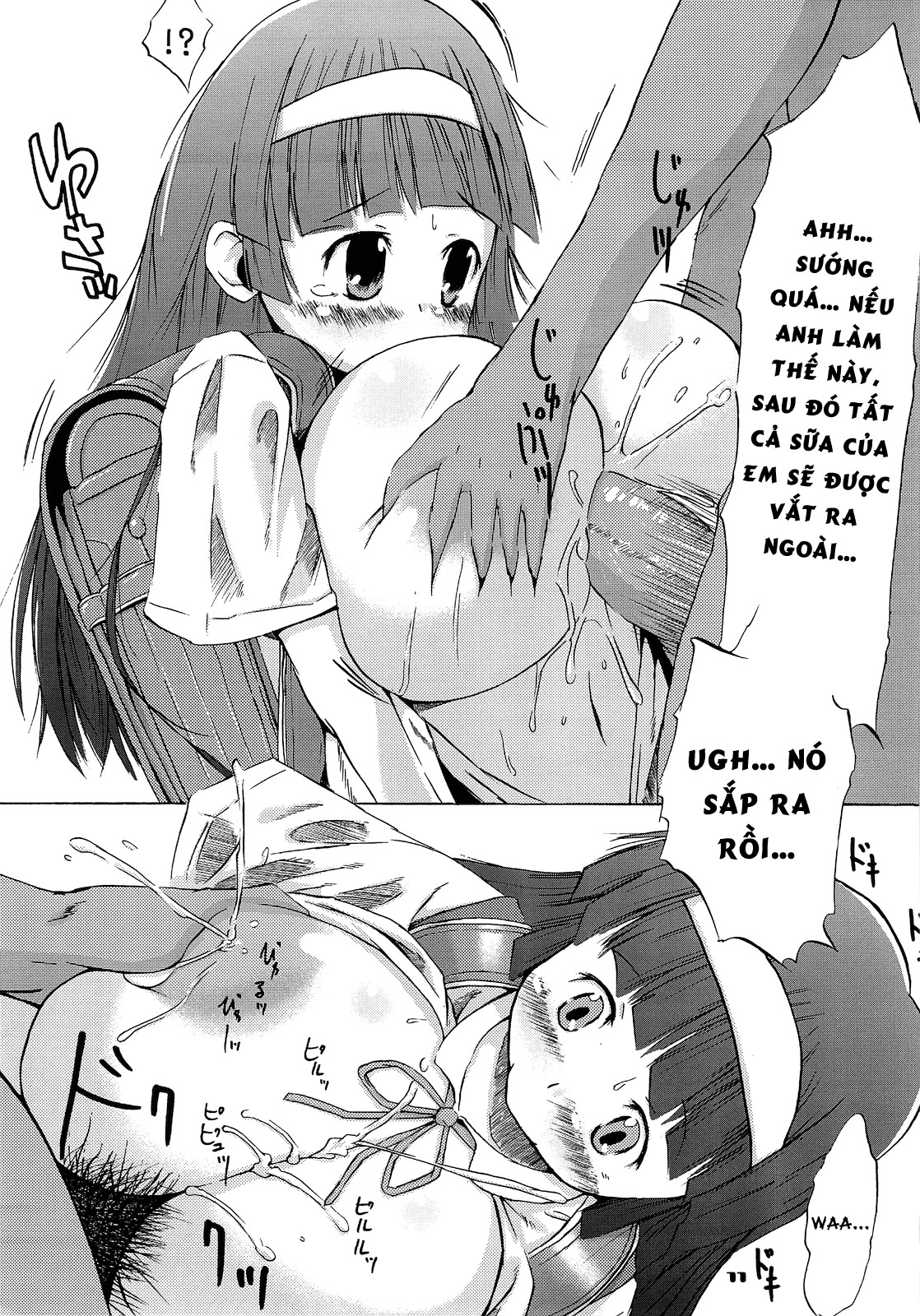 Đọc truyện hentai Tsuri Suka # - Oneshot