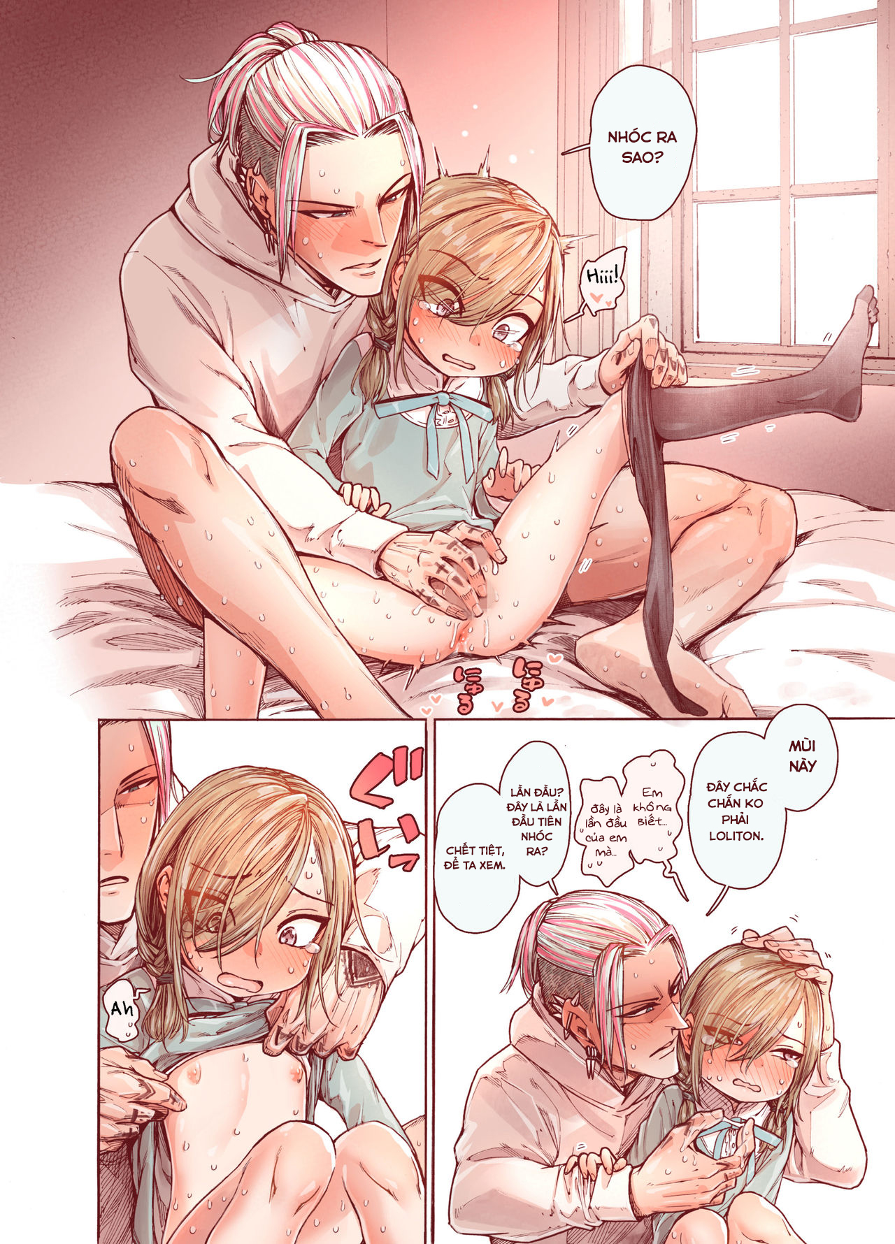Đọc truyện hentai Boku o motto kawaiku shite - Oneshot