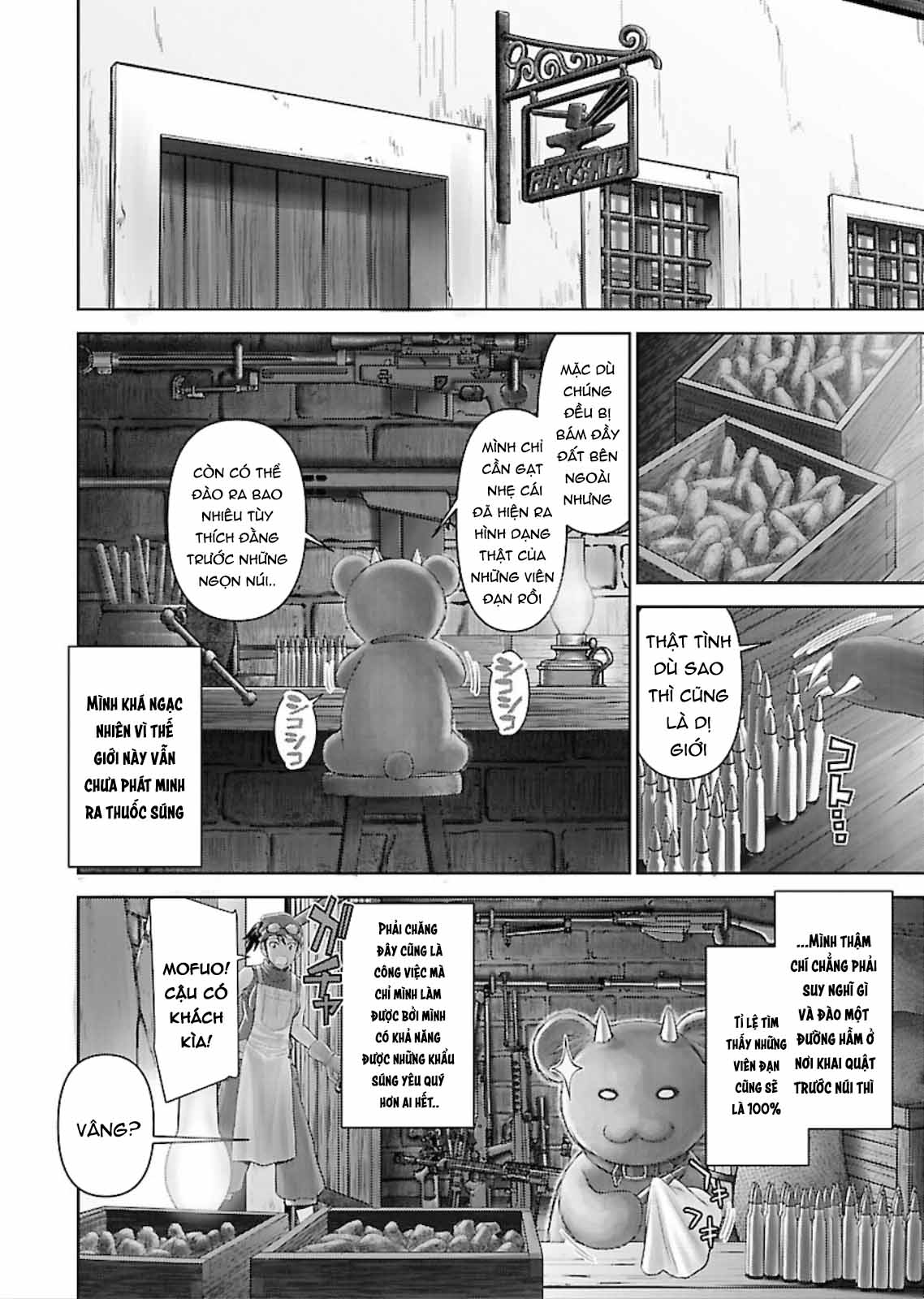 Đọc truyện hentai Xạ thủ mềm mại của Nữ chiến binh - Chap 6