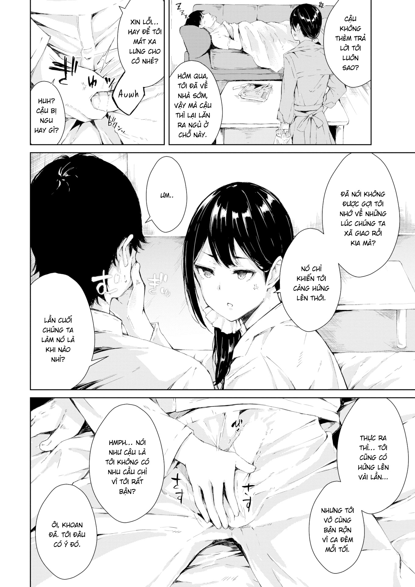 Đọc truyện hentai Bác sĩ Obara - Oneshot [Không che]