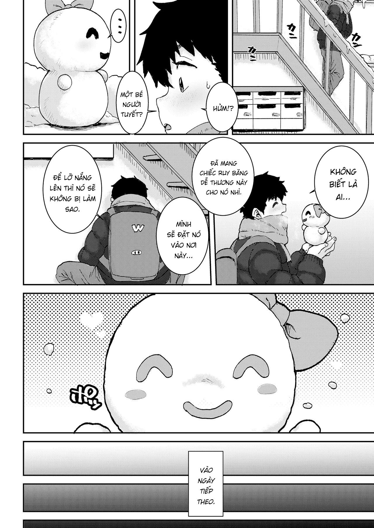 Đọc truyện hentai Yuki no Sei Vanilla Aji♥ - Oneshot
