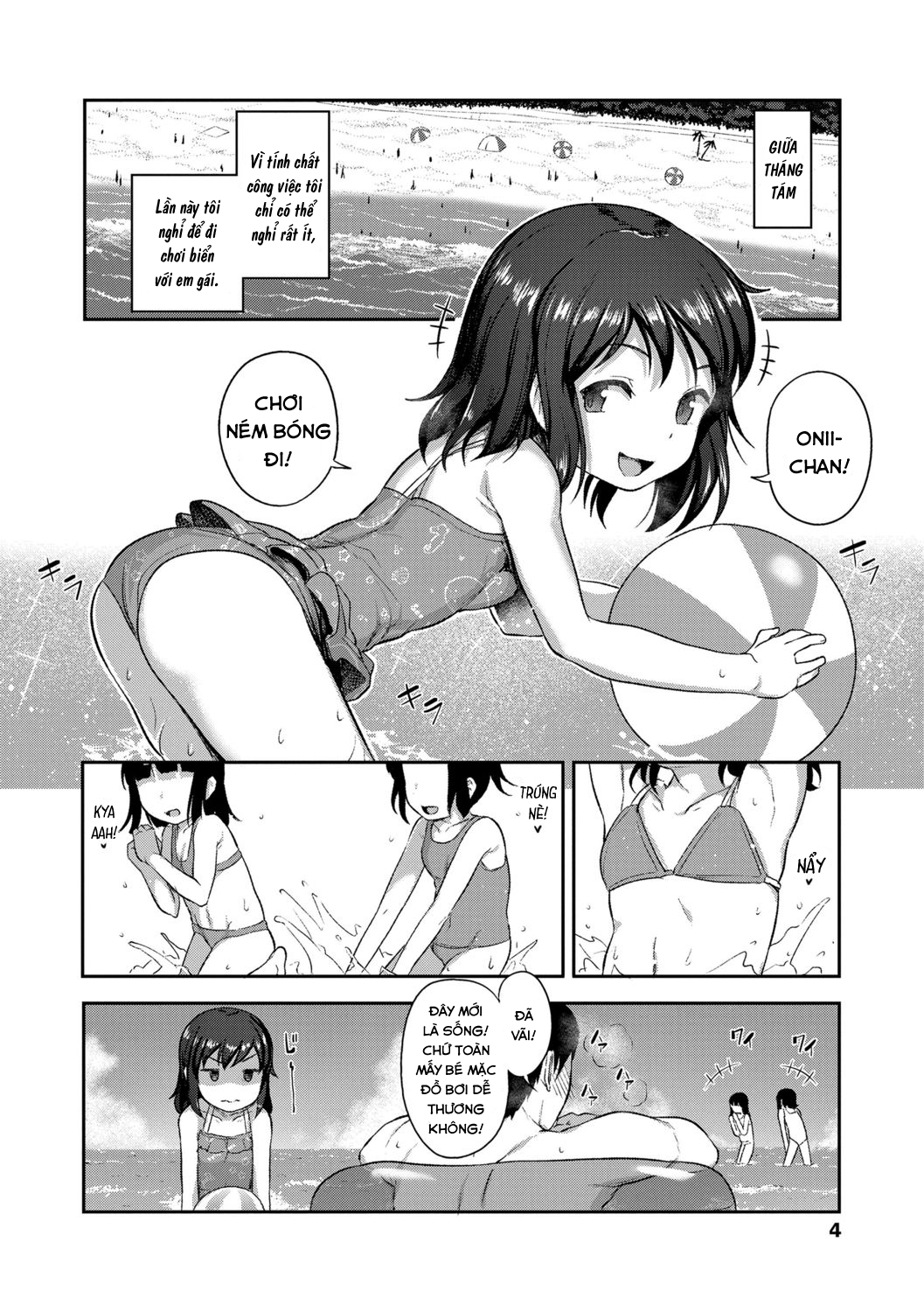 Đọc truyện hentai Cái Loại Anh Trai Nào Mà Bị Nứng Khi Nhìn Thấy Em Gái Mình Khoả Thân chứ? - Kì Nghỉ Hè Cùng Em Gái