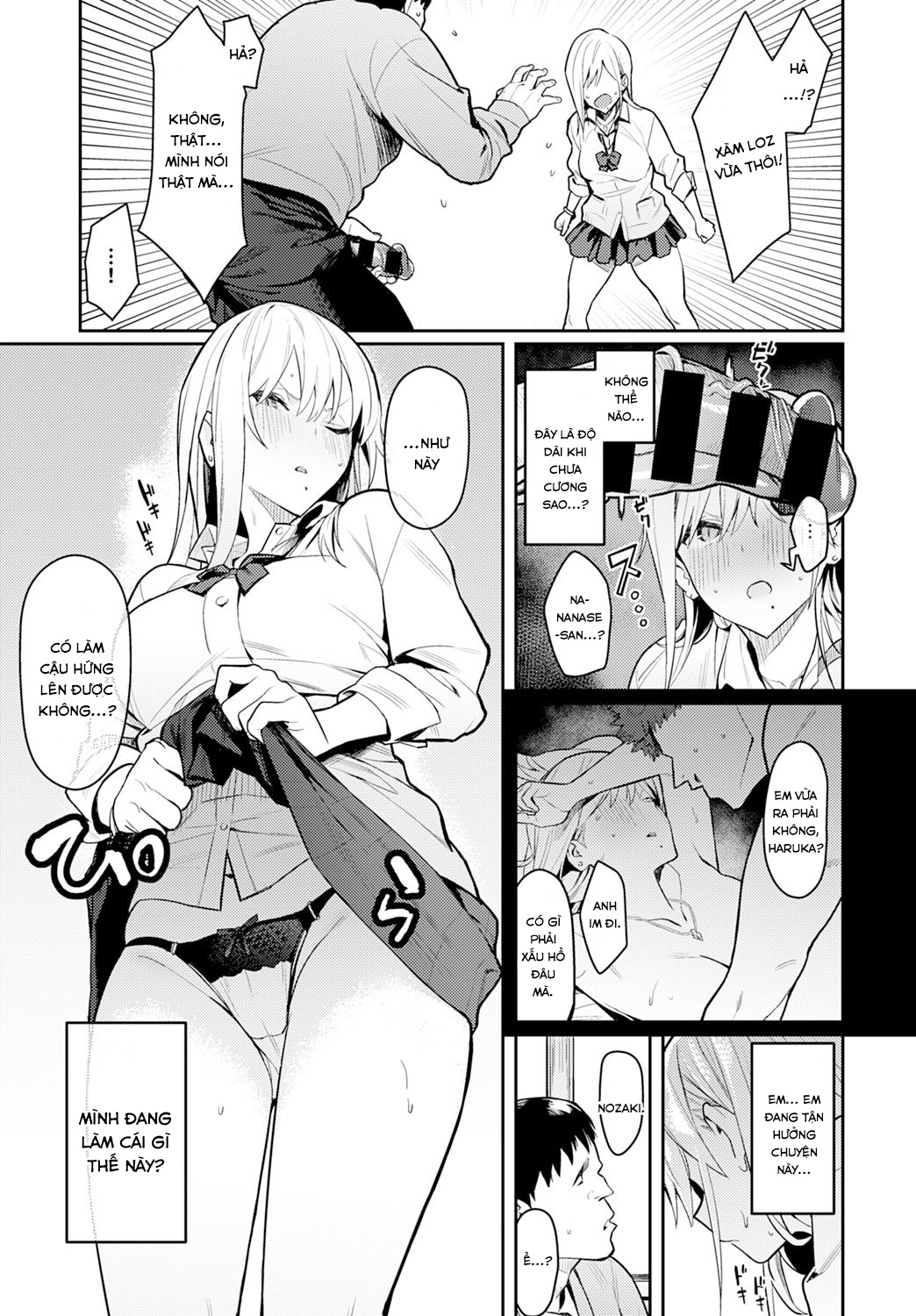Đọc truyện hentai Người đẹp và Quái vật ~version cô nàng Gyaru và anh chàng Otaku đáng ghê tởm~ - Chap 1
