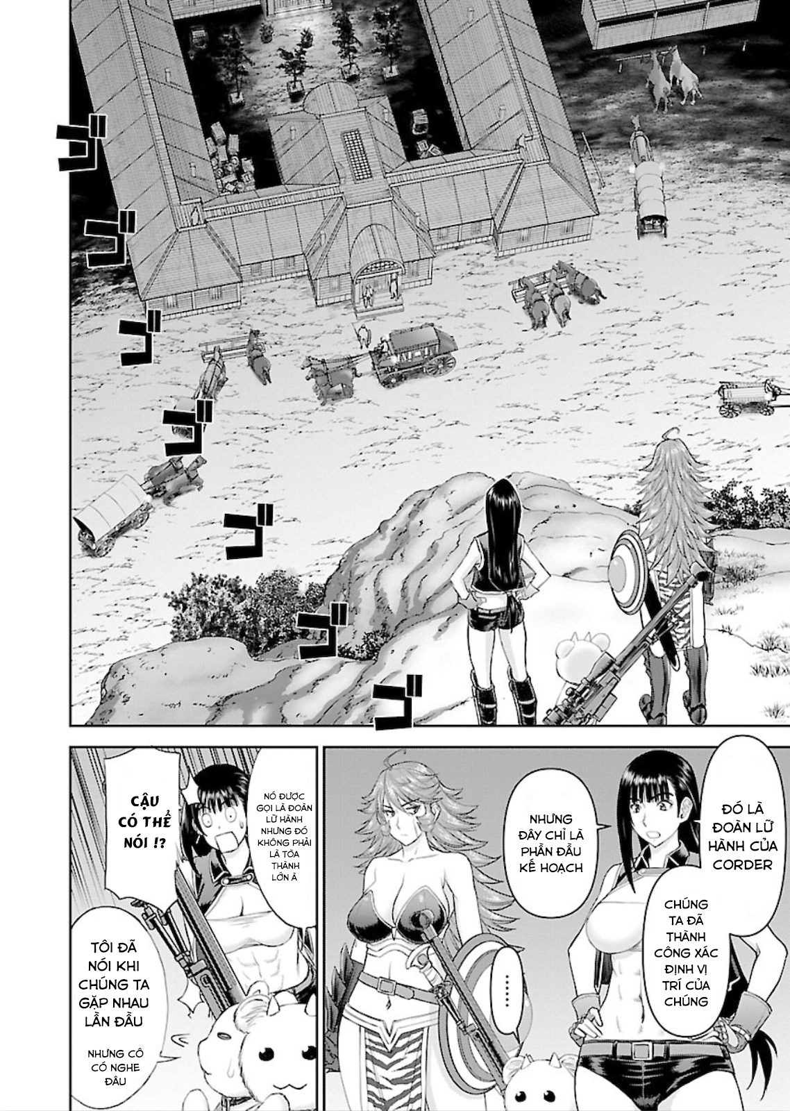 Đọc truyện hentai Xạ thủ mềm mại của Nữ chiến binh - Chap 3