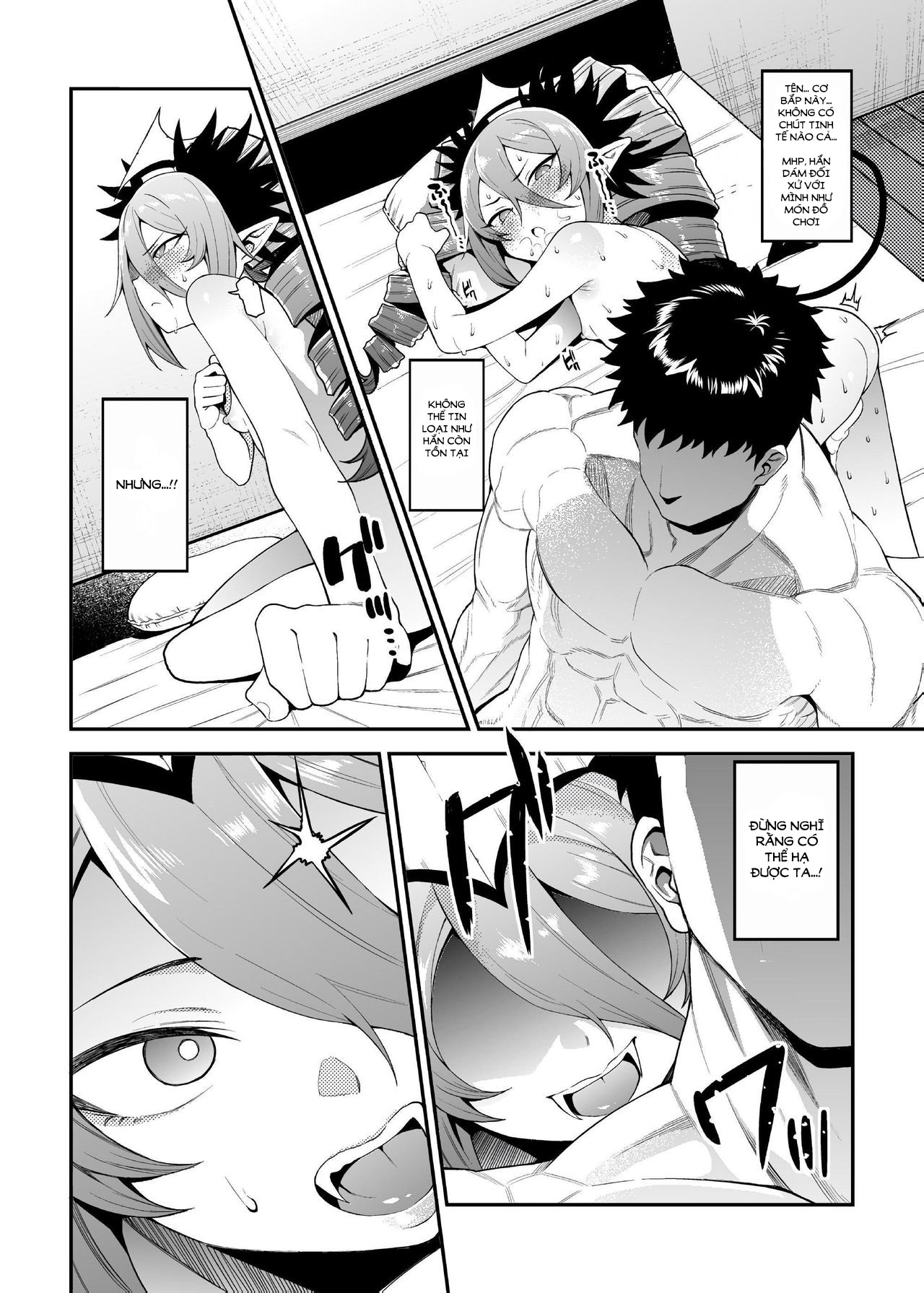 Đọc truyện hentai Geboku-sama Senyou Puniana Kyuketsuki - Oneshot