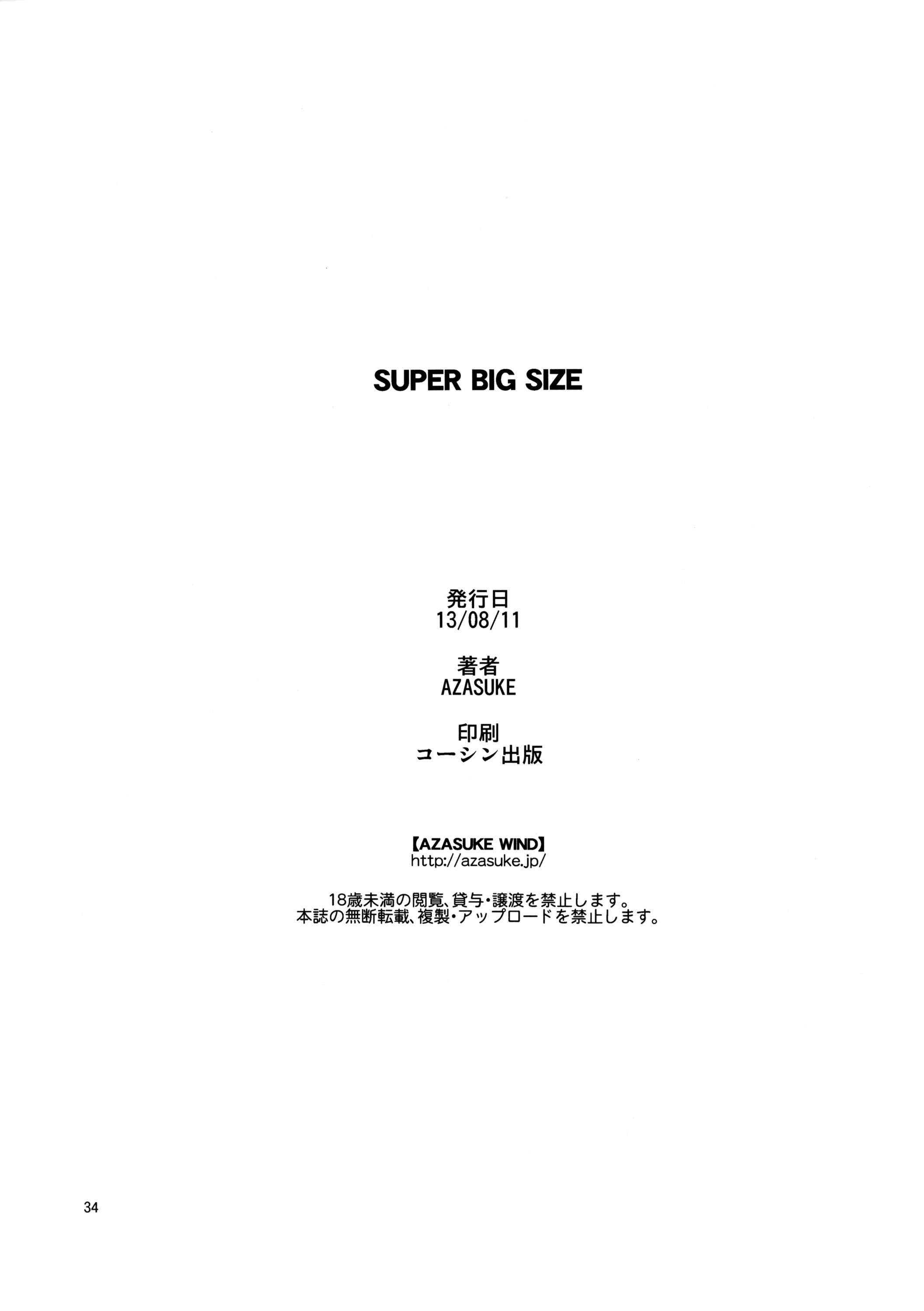 Đọc truyện hentai SUPER BIG SIZE! (BLACK LAGOON) - Oneshot