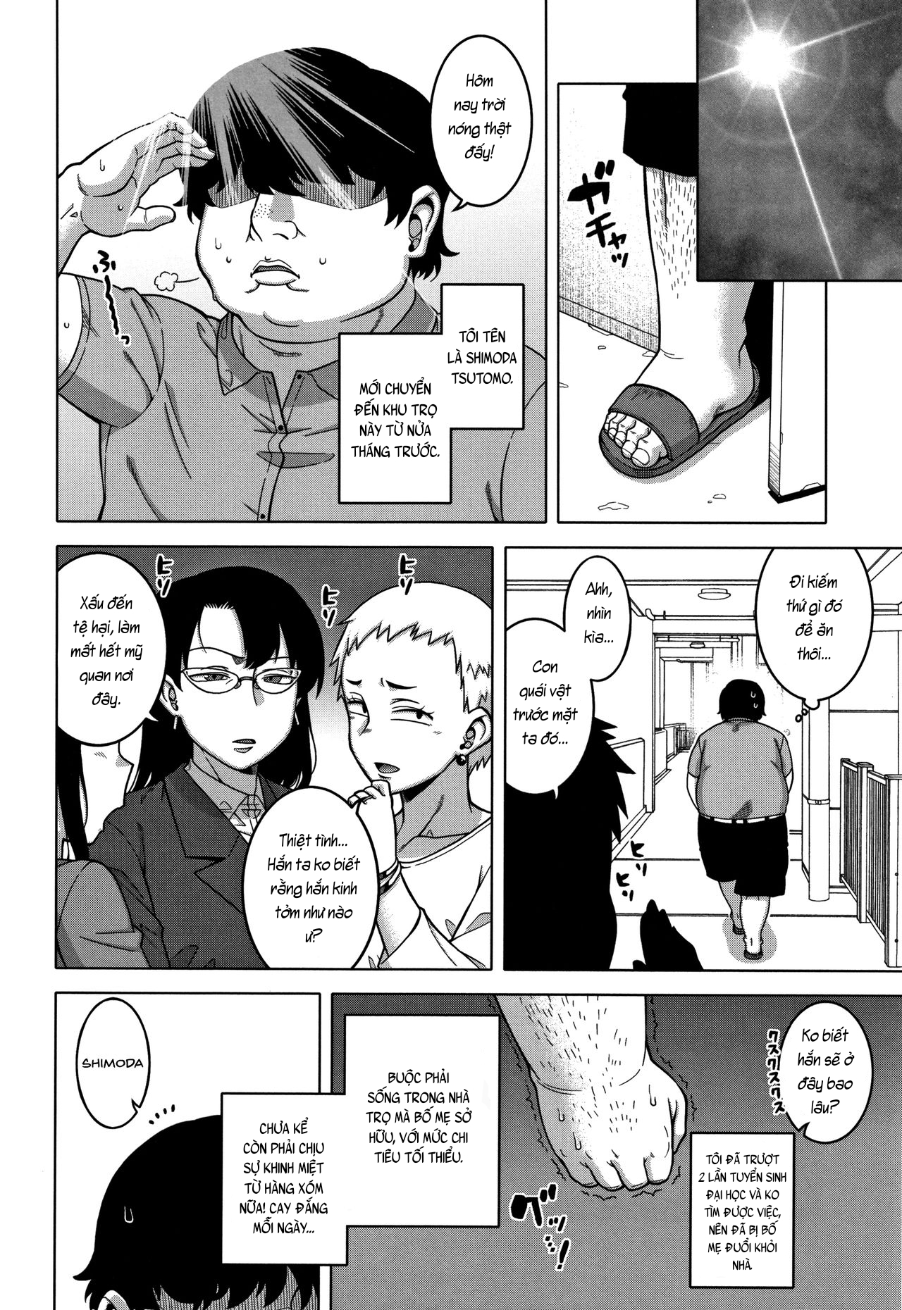 Đọc truyện hentai Saimin Fuufunaka Chousa - Chap 1: Khởi đầu của thanh tra.