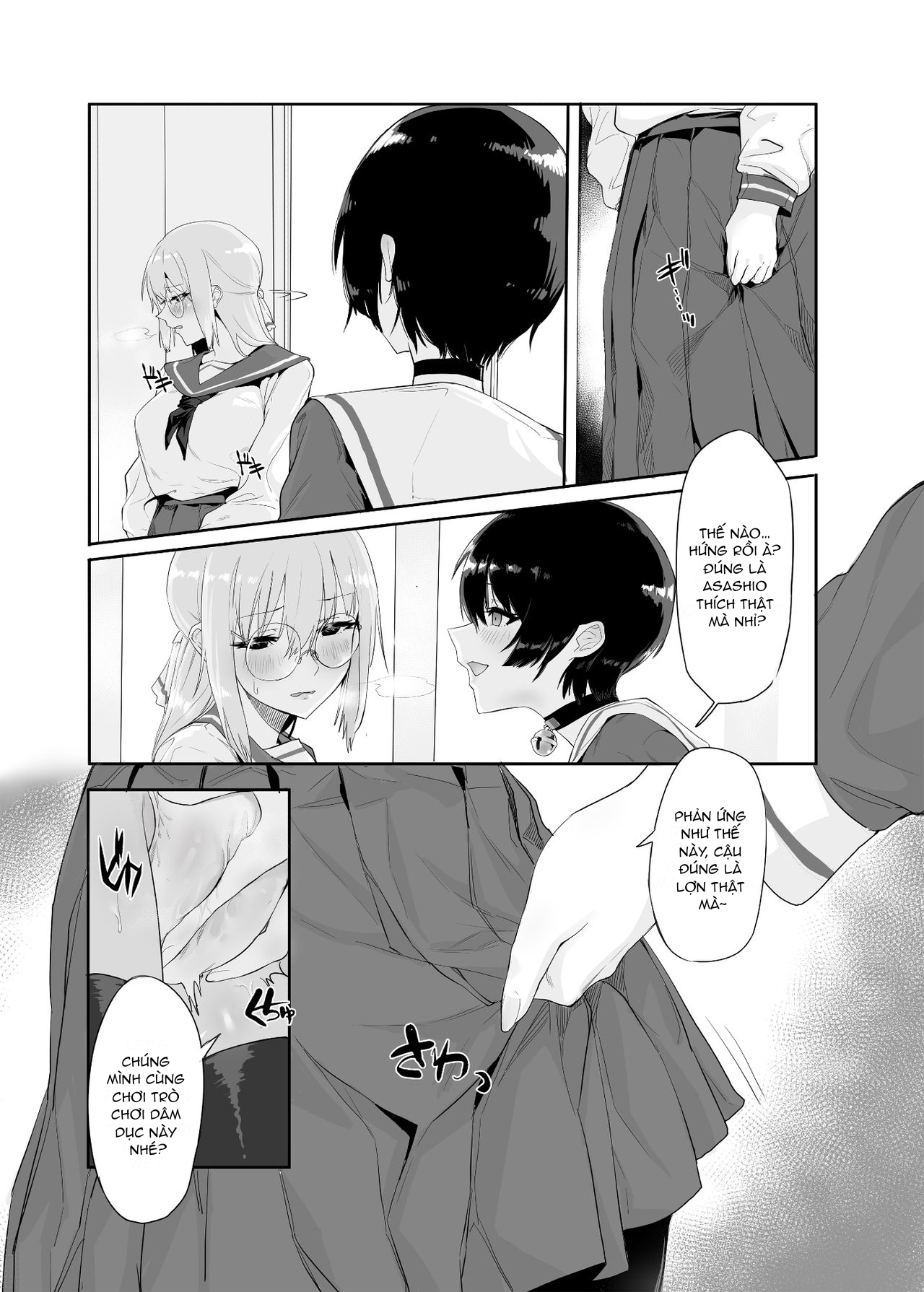 Đọc truyện hentai Bí mật thầm kín - Oneshot