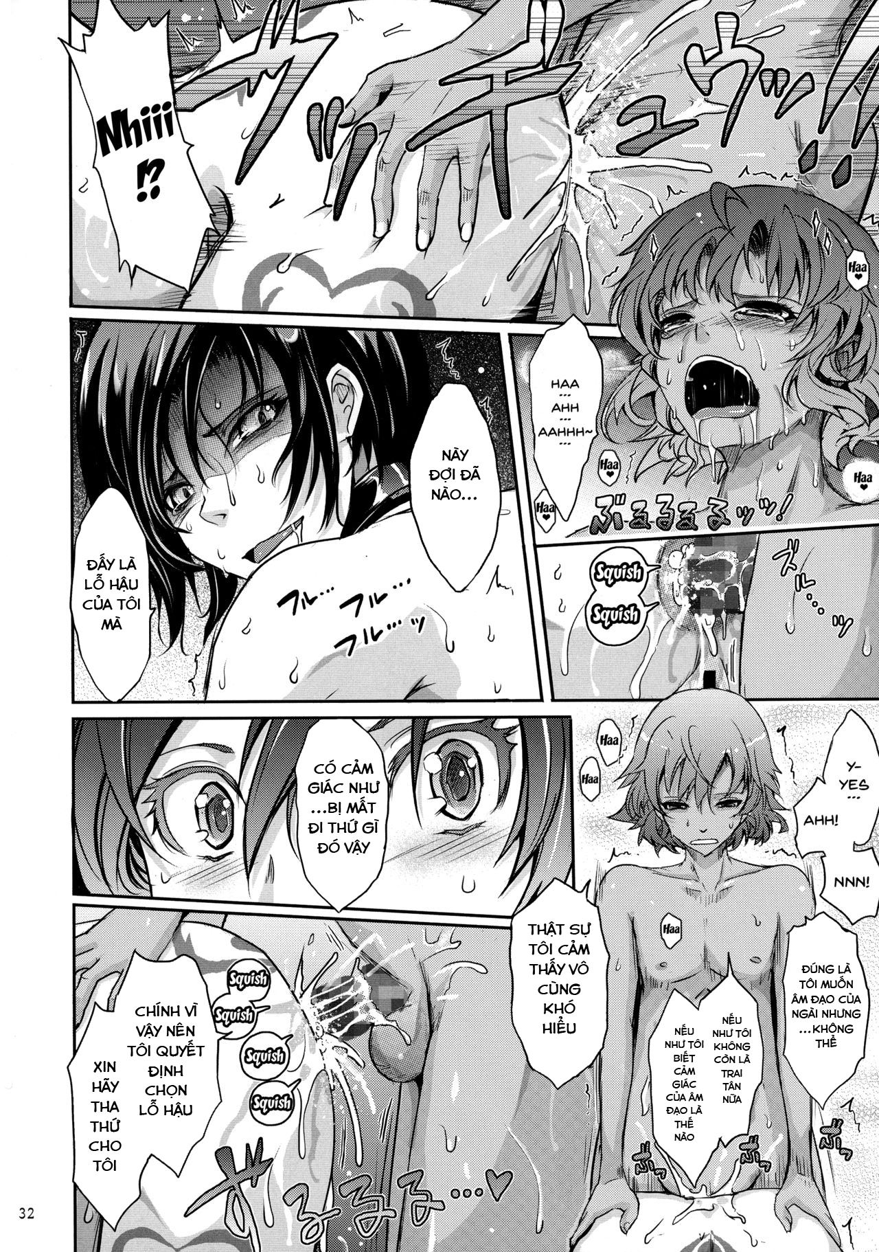 Đọc truyện hentai Seirei Senkan Tokumei Shasei Kanri-kan Naomi Evans no Nichijou (Kangoku Senkan) - Oneshot