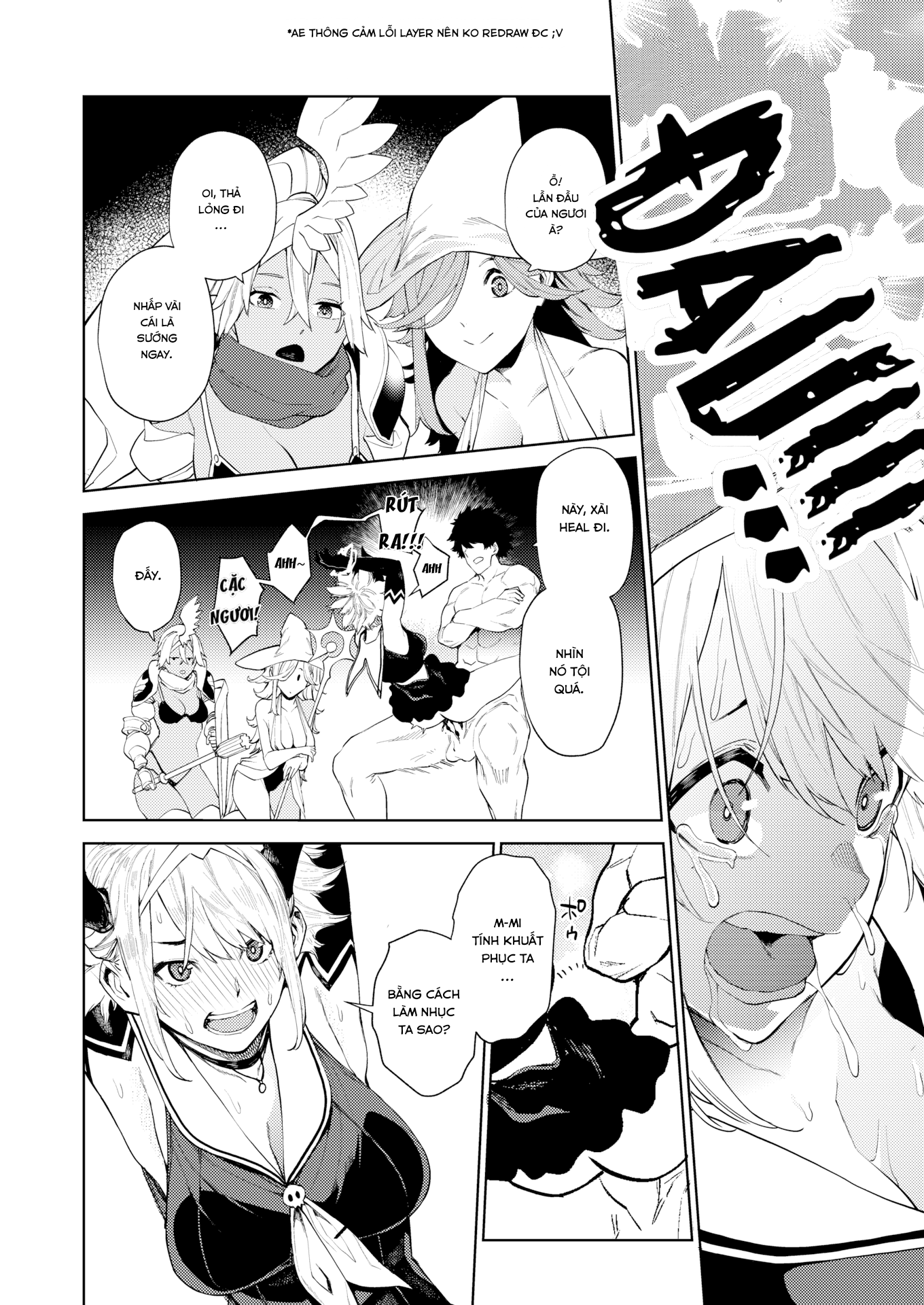 Đọc truyện hentai Thanh gươm diệt quỷ(FAKE) - Oneshot