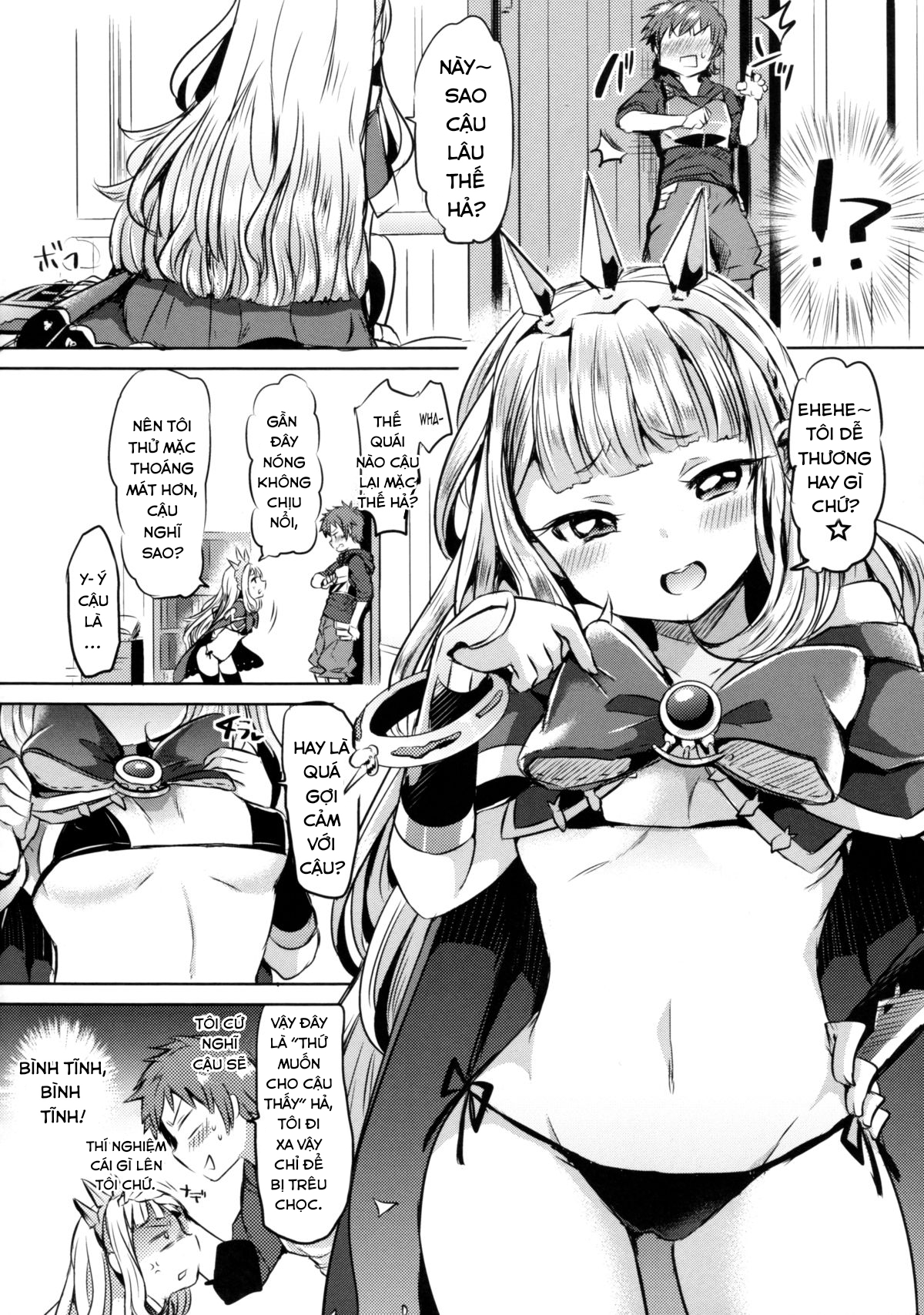 Đọc truyện hentai Irekawariostro - Oneshot