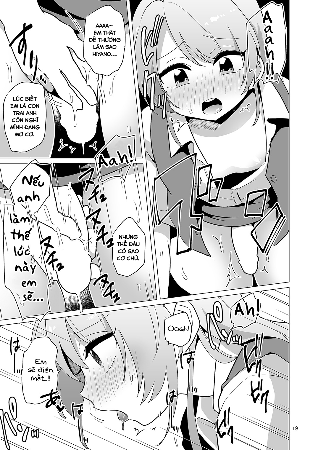 Đọc truyện hentai Bí mật sau giờ làm - Oneshot