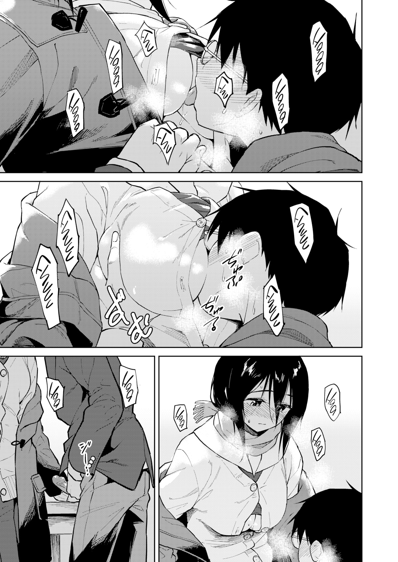 Đọc truyện hentai Đông Kiếm Em... - Oneshot