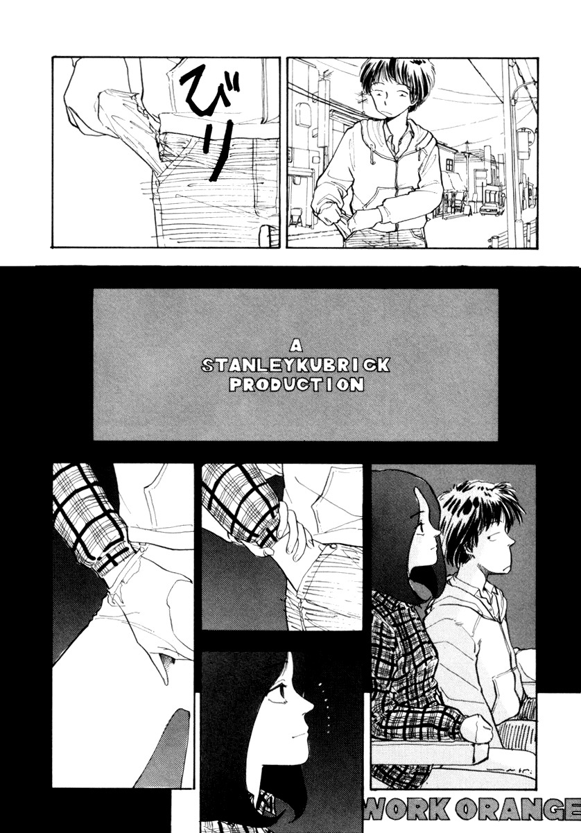 Đọc truyện hentai 197X Một Chap