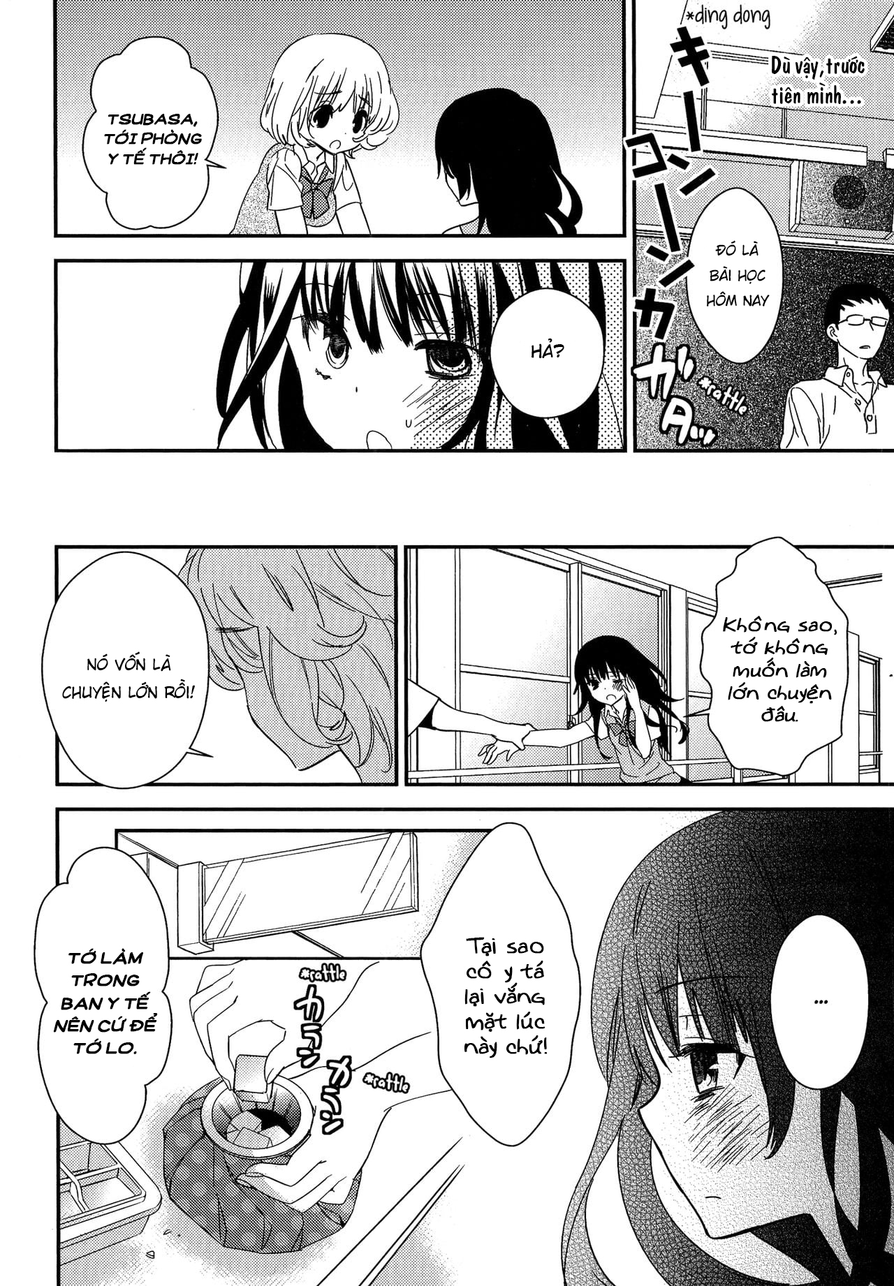 Đọc truyện hentai Torotoro no Koi - Chap 2