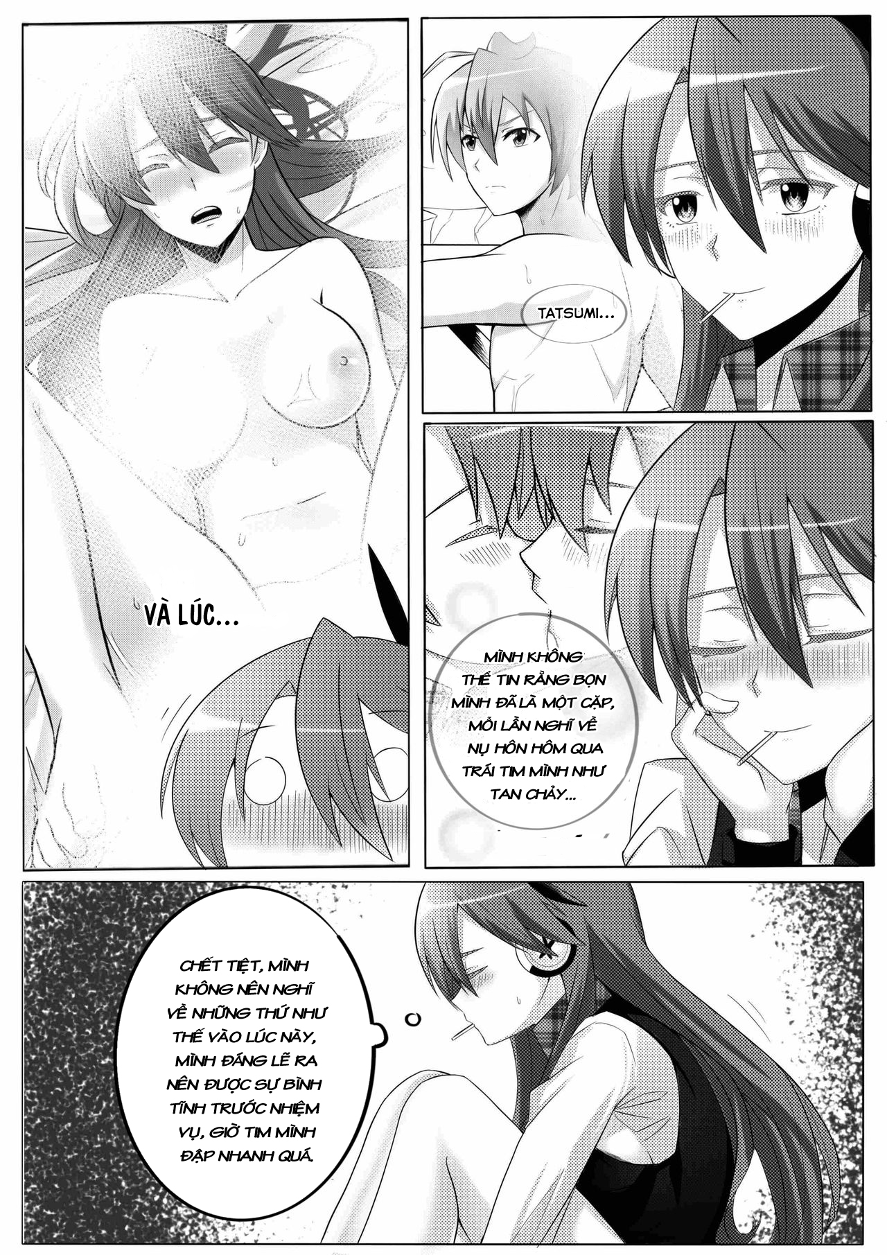 Đọc truyện hentai Chelsea: Kill the love (Akame ga KILL!) - Oneshot