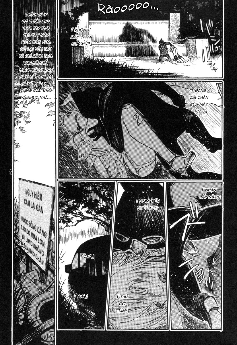 Đọc truyện hentai Ban chuyên án dị thường Maru PSI - Chap 8: Con gái Silicon
